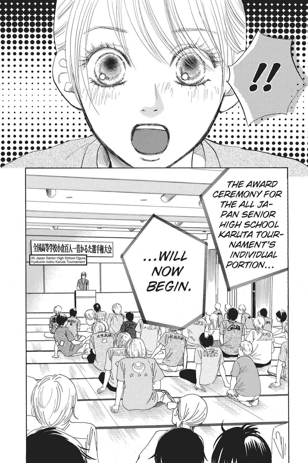 Chihayafuru Chapter 92 Page 9