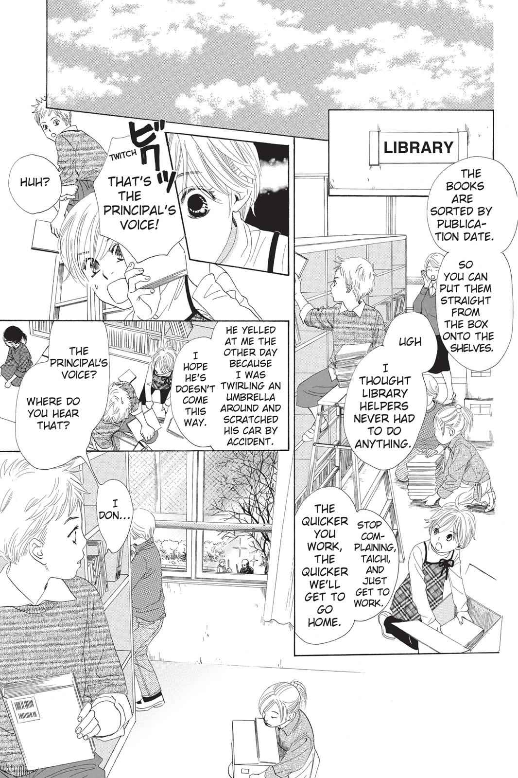 Chihayafuru Chapter 2 Page 11