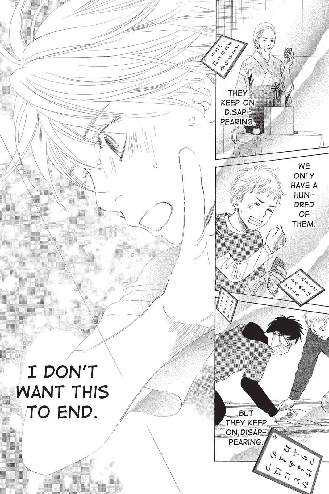Chihayafuru Chapter 6 Page 11