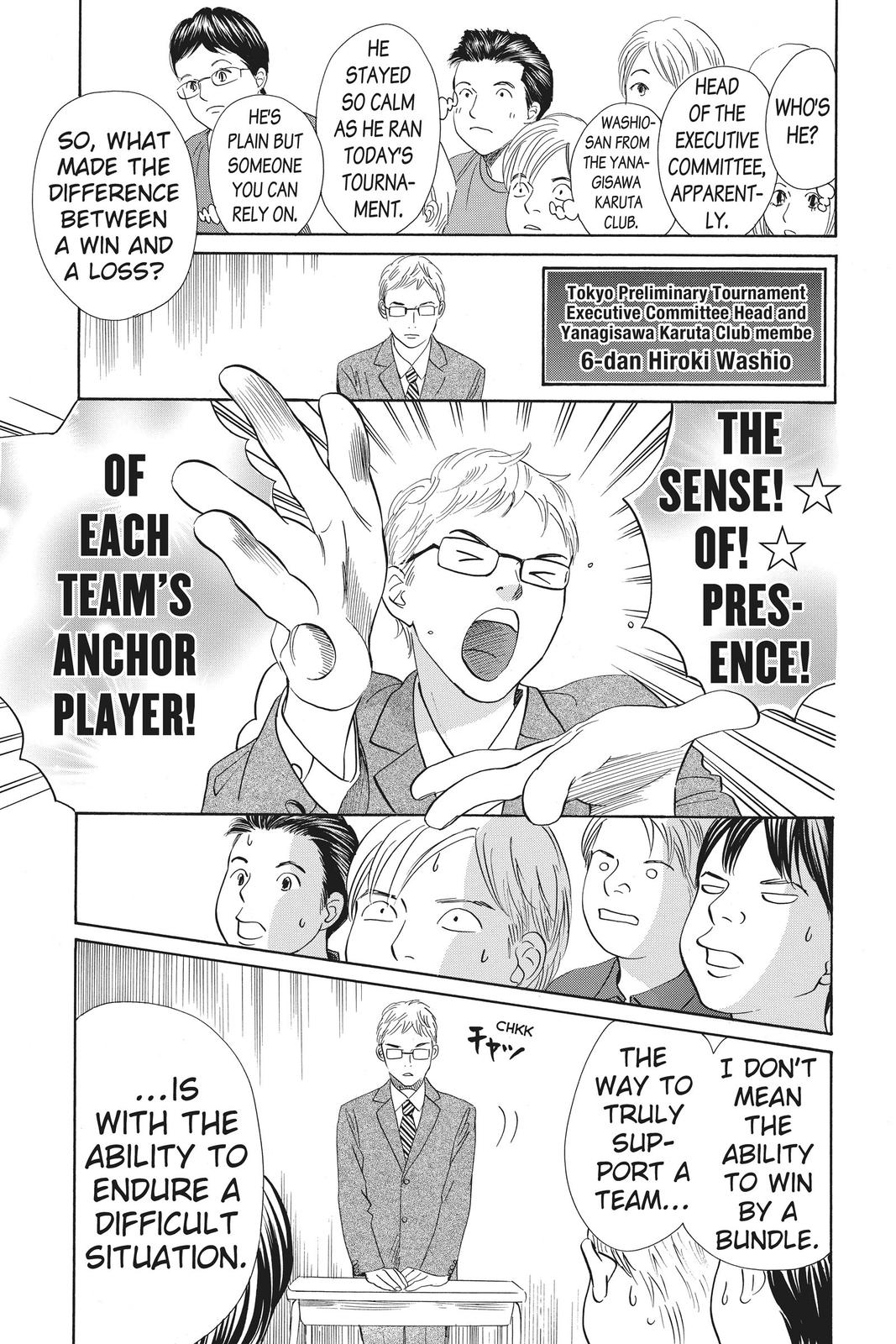 Chihayafuru Chapter 153 Page 5