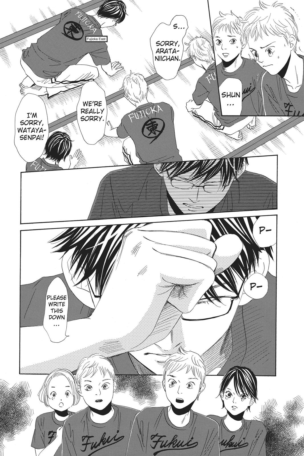 Chihayafuru Chapter 160 Page 8