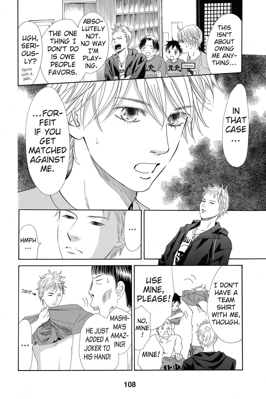 Chihayafuru Chapter 107 Page 8