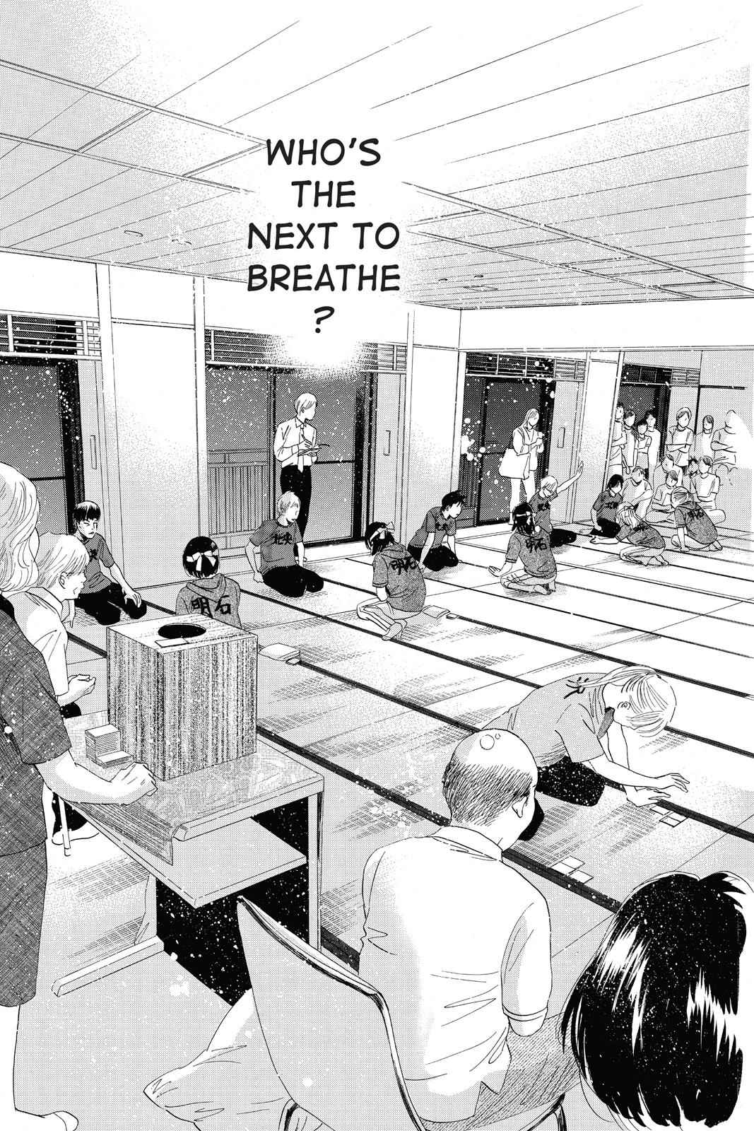 Chihayafuru Chapter 81 Page 6