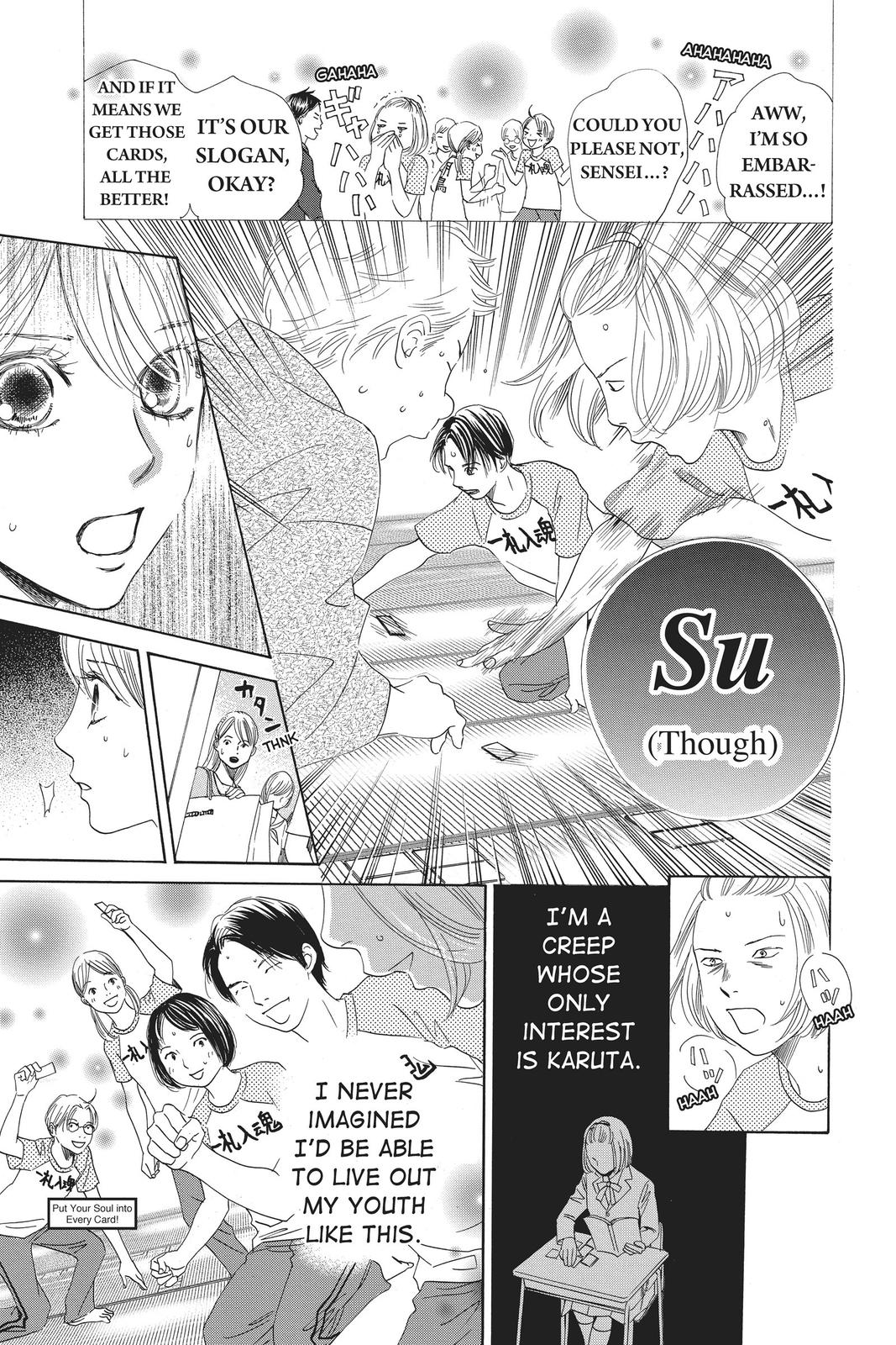 Chihayafuru Chapter 148 Page 15