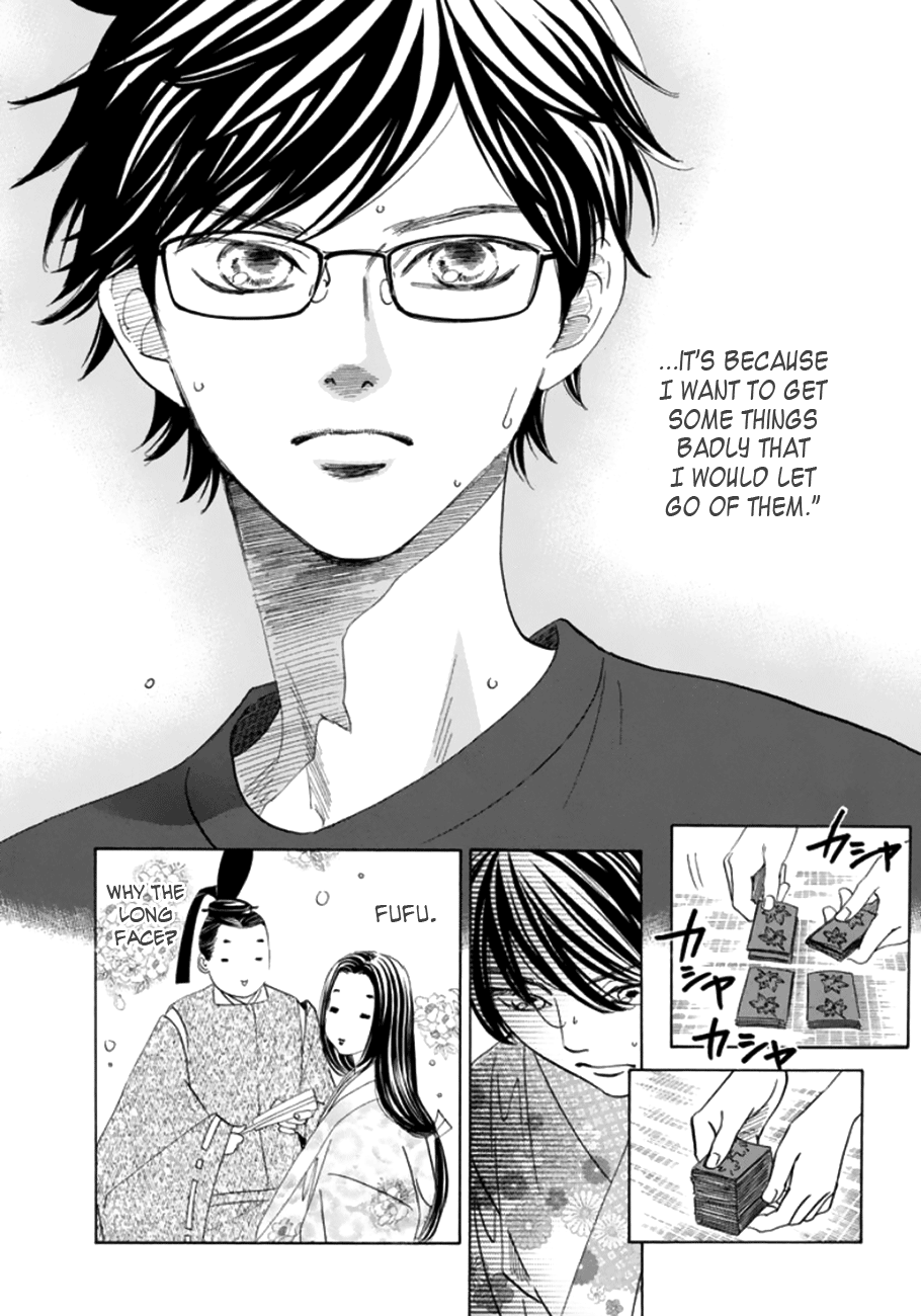 Chihayafuru Chapter 173 Page 6