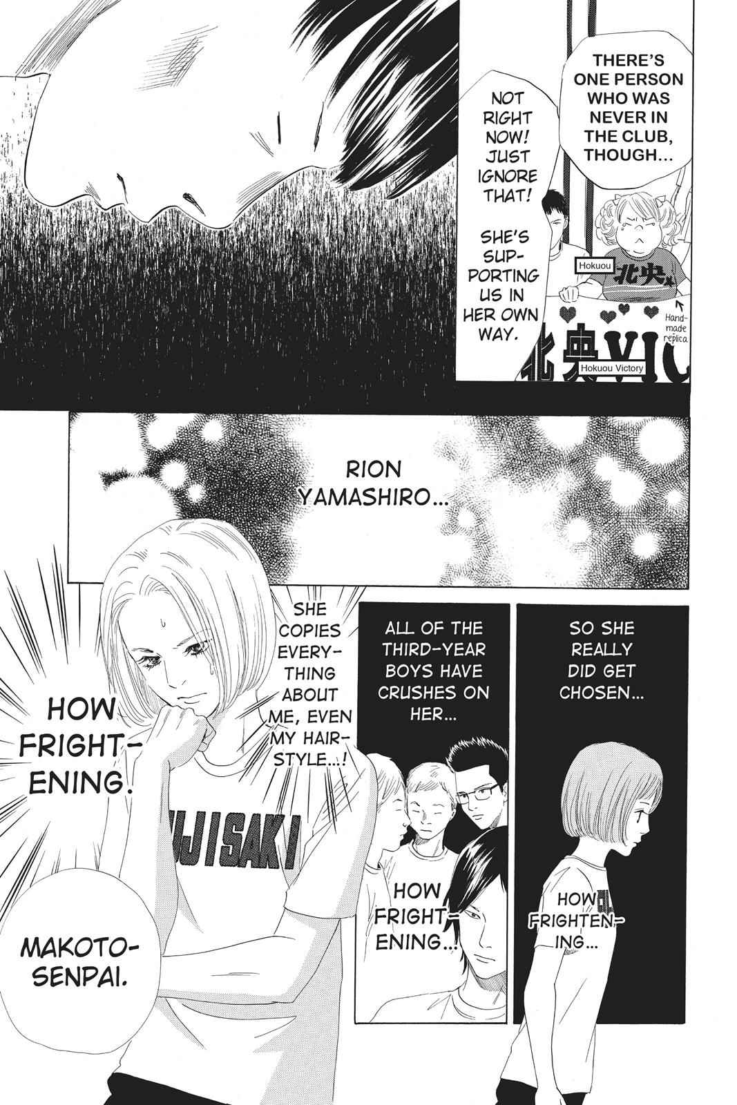 Chihayafuru Chapter 76 Page 9