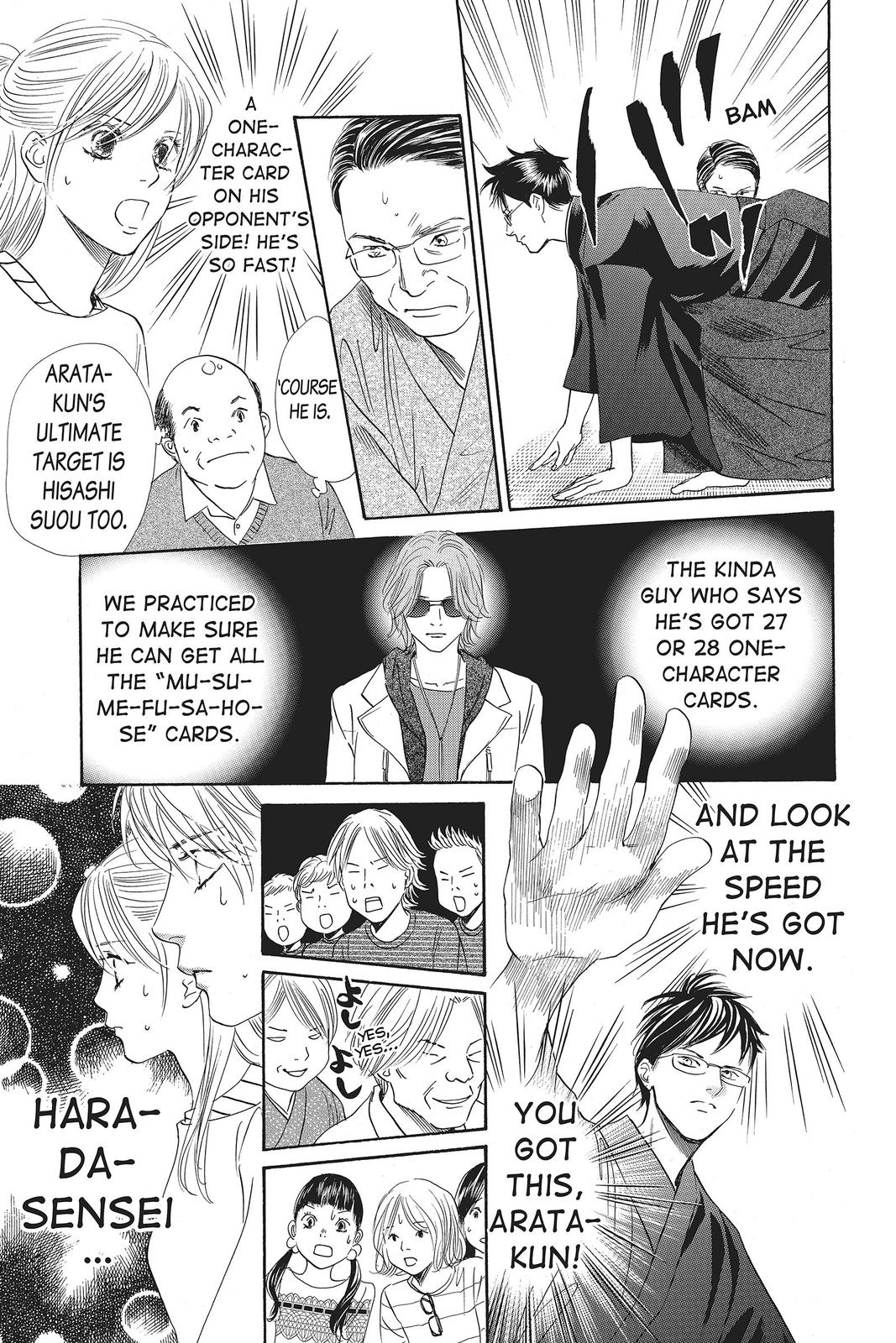 Chihayafuru Chapter 115 Page 13