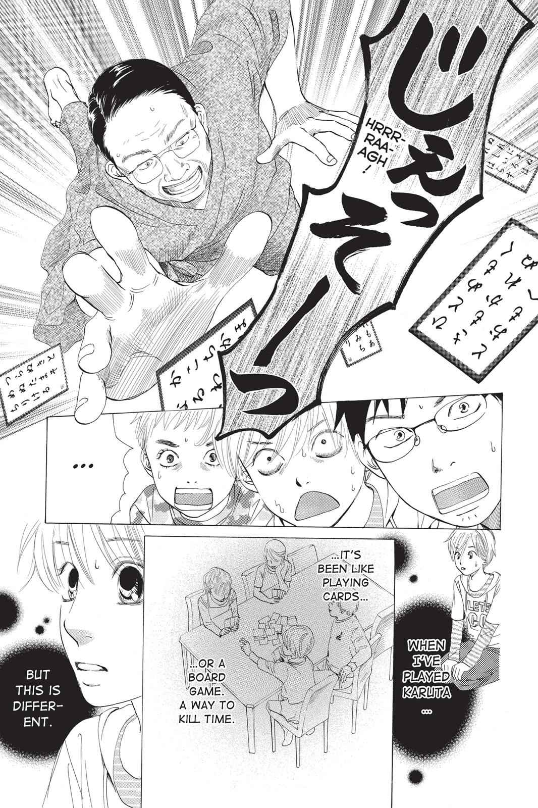 Chihayafuru Chapter 3 Page 5