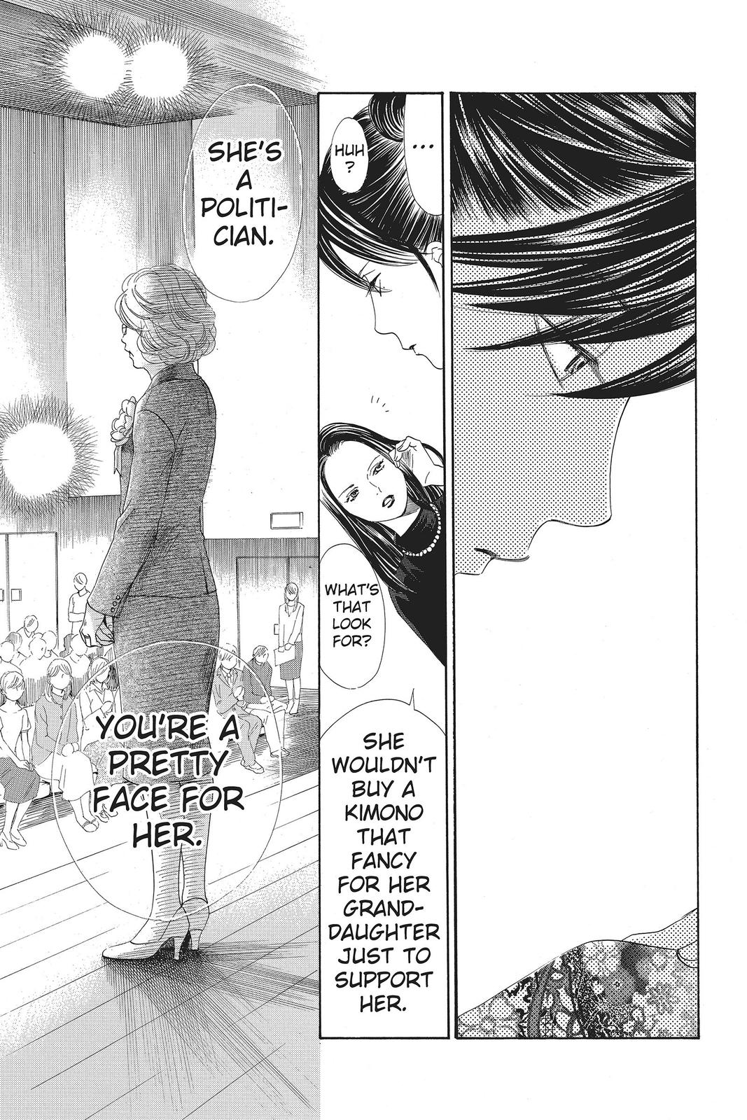 Chihayafuru Chapter 126 Page 9
