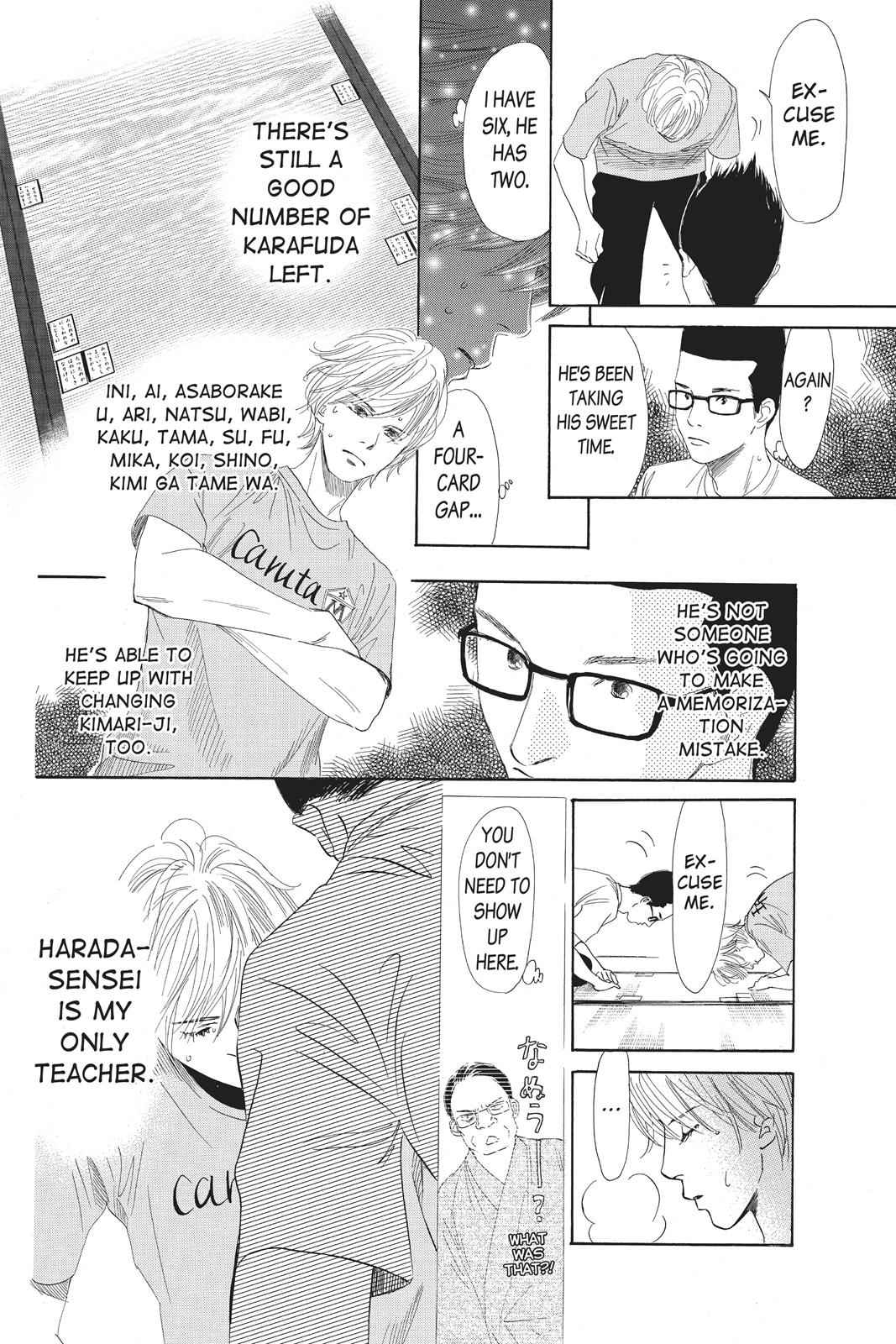 Chihayafuru Chapter 82 Page 4