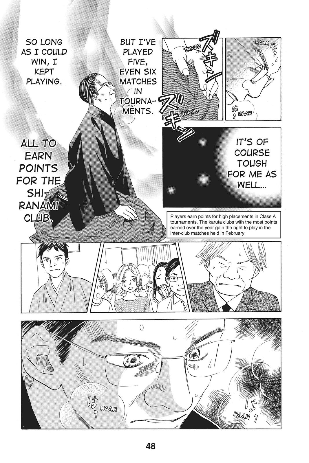Chihayafuru Chapter 130 Page 11
