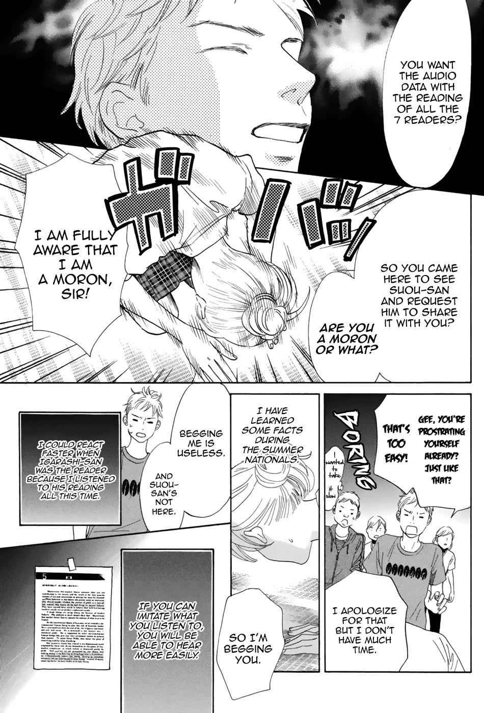 Chihayafuru Chapter 176 Page 13