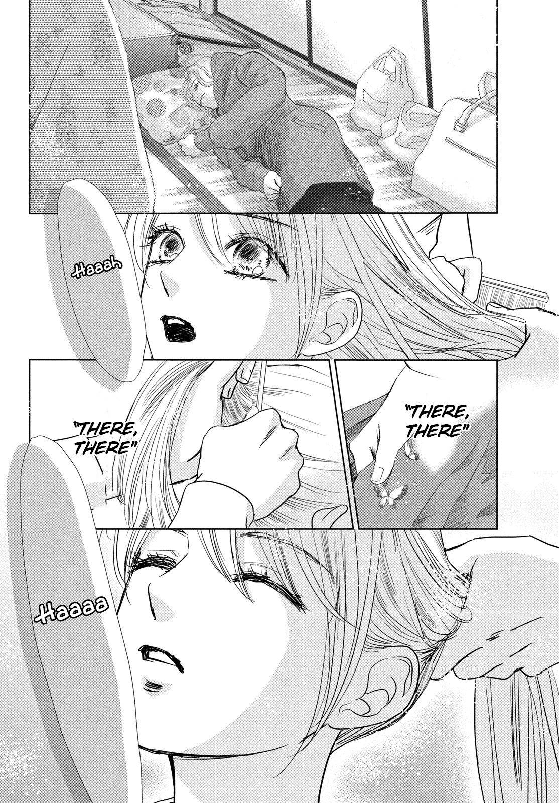 Chihayafuru Chapter 231 Page 14