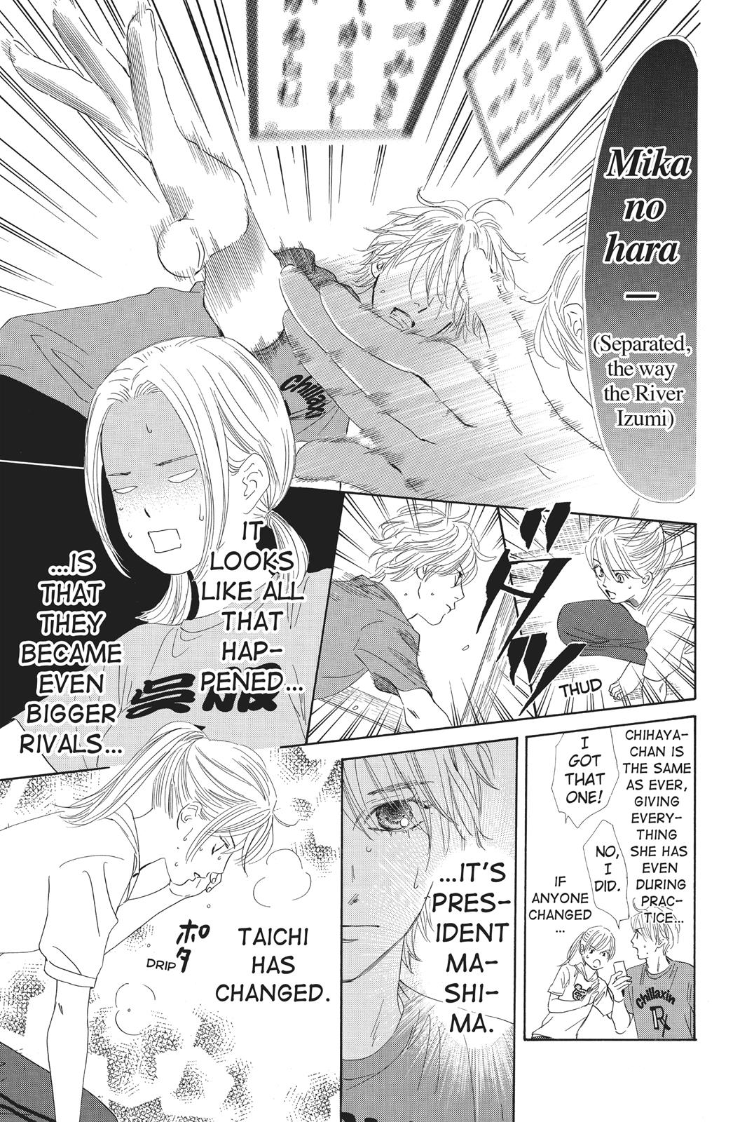 Chihayafuru Chapter 95 Page 13