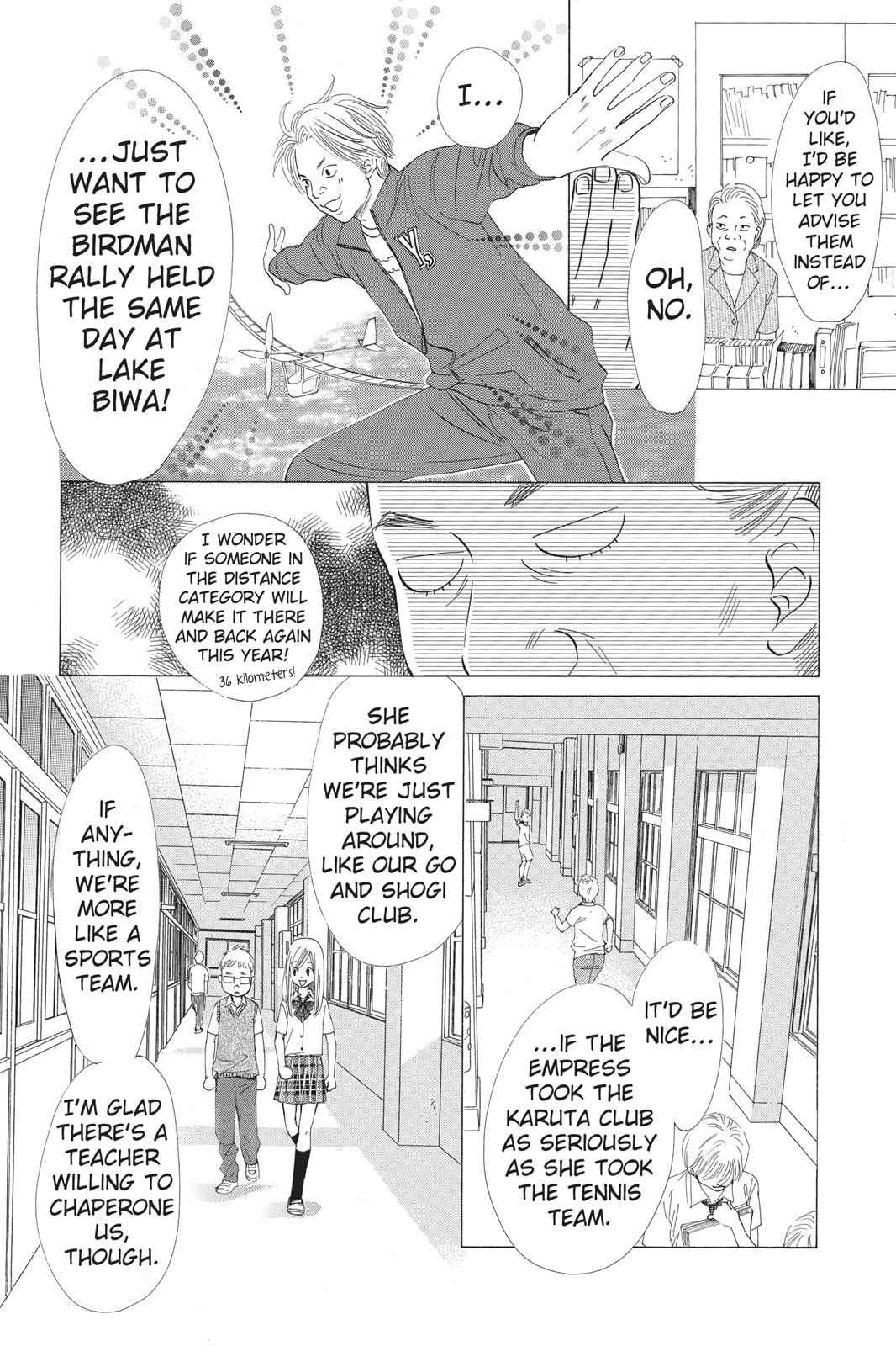 Chihayafuru Chapter 20 Page 4