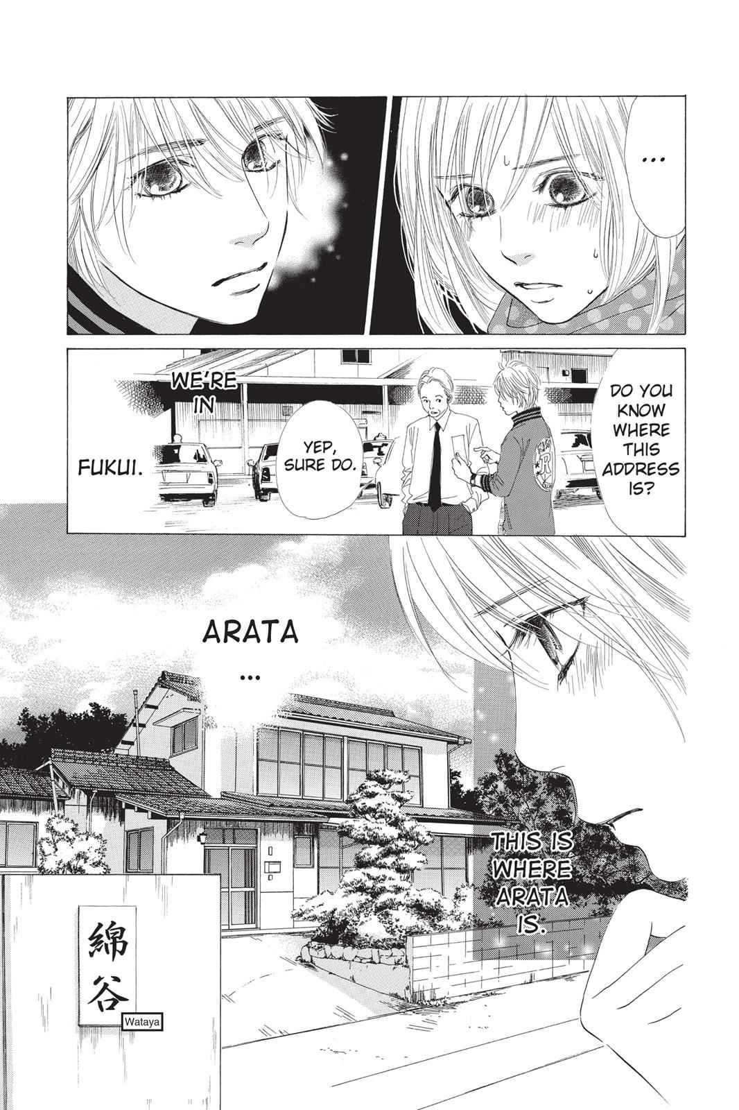 Chihayafuru Chapter 9 Page 9