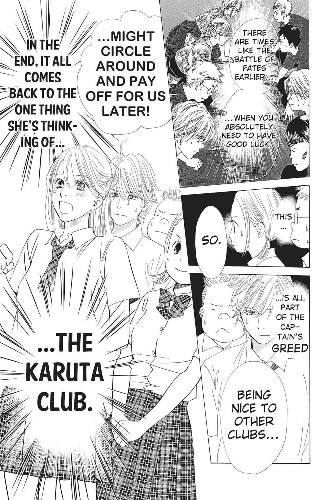 Chihayafuru Chapter 63 Page 7