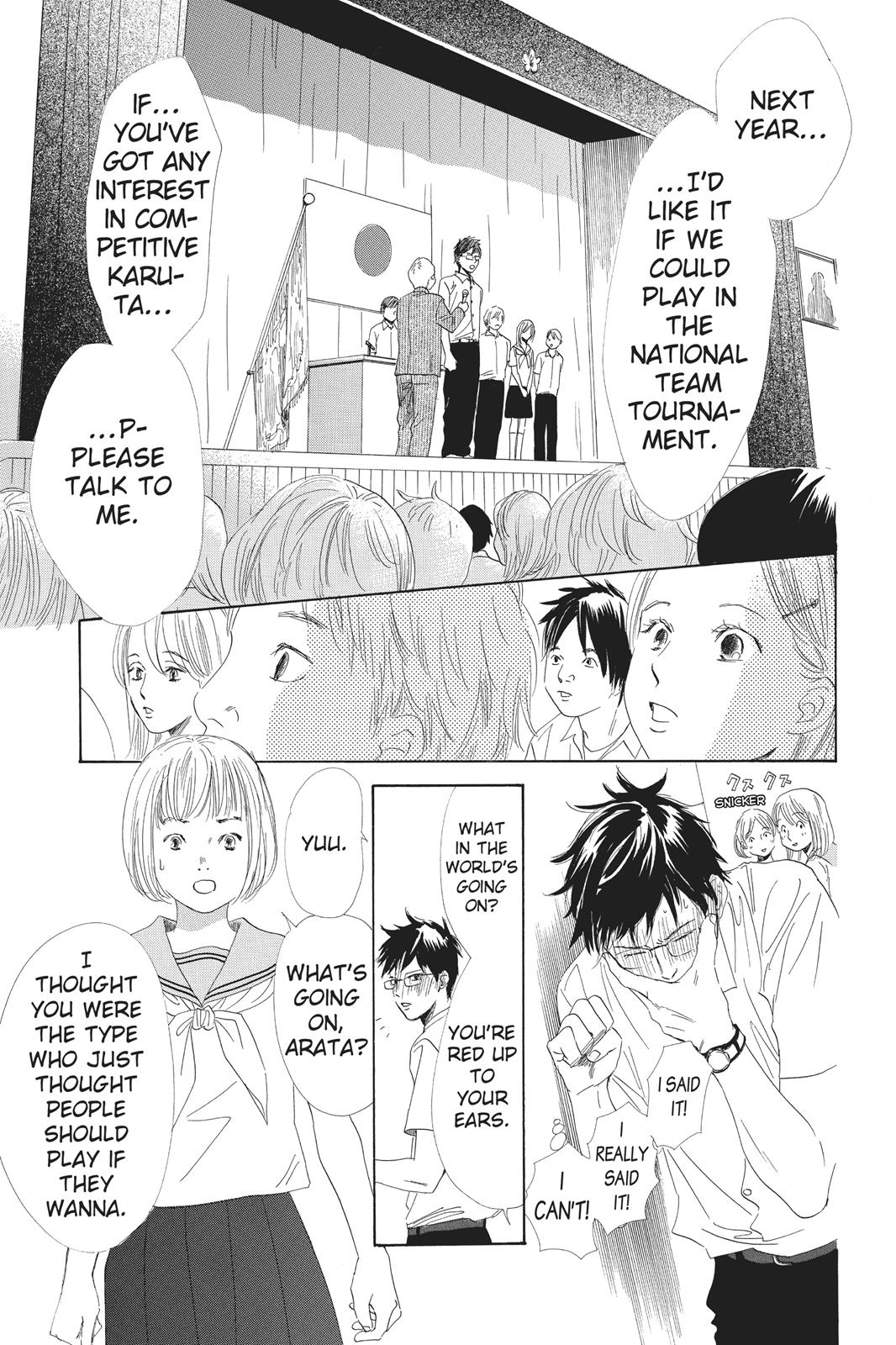 Chihayafuru Chapter 95 Page 5