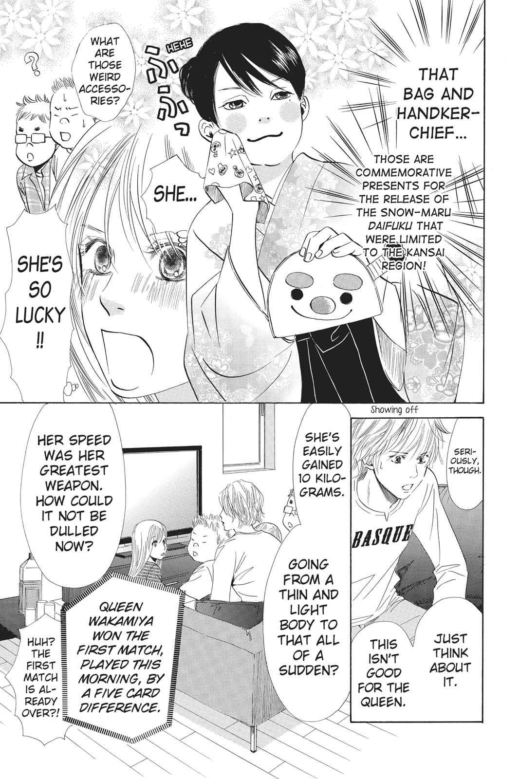 Chihayafuru Chapter 46 Page 3