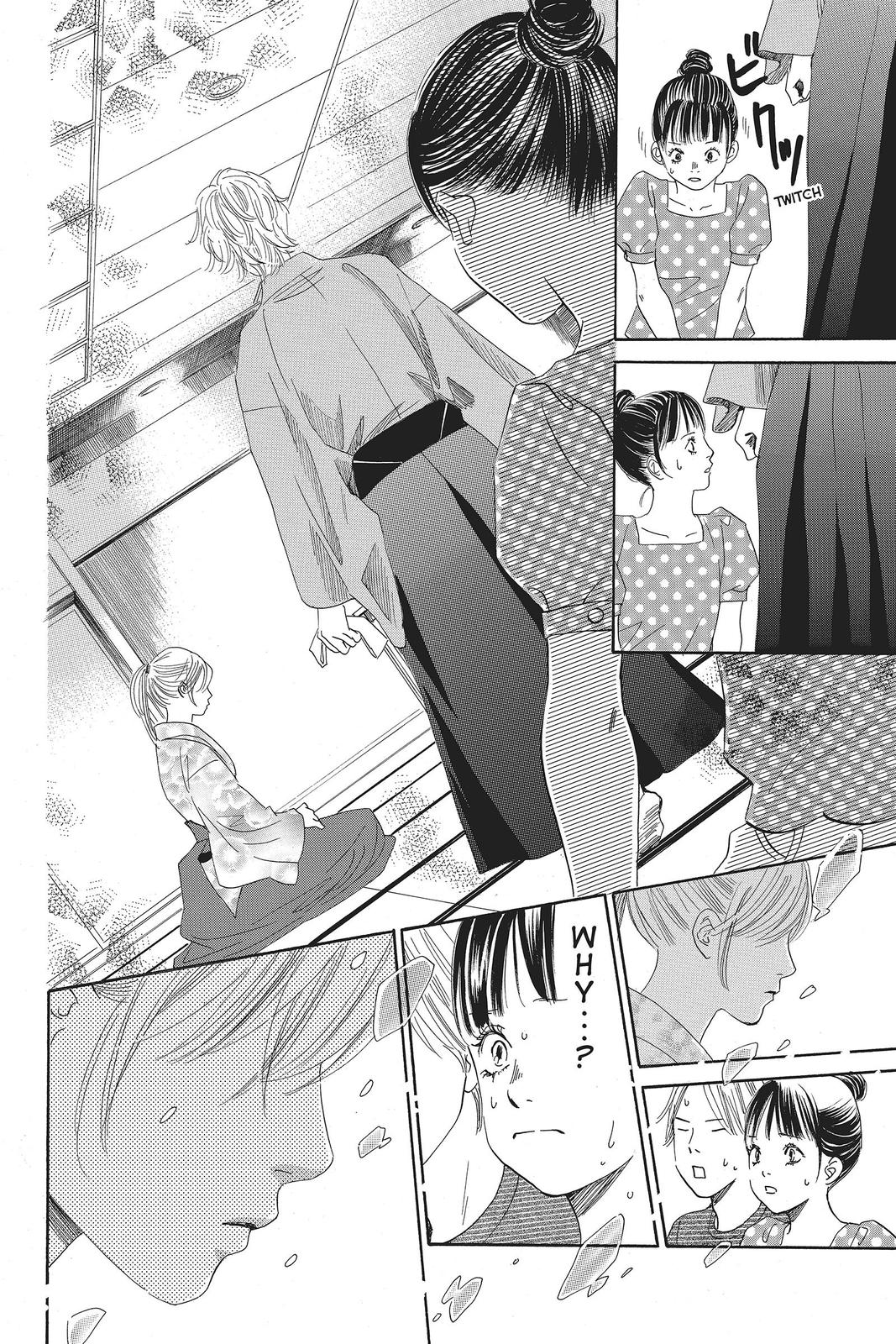 Chihayafuru Chapter 103 Page 14
