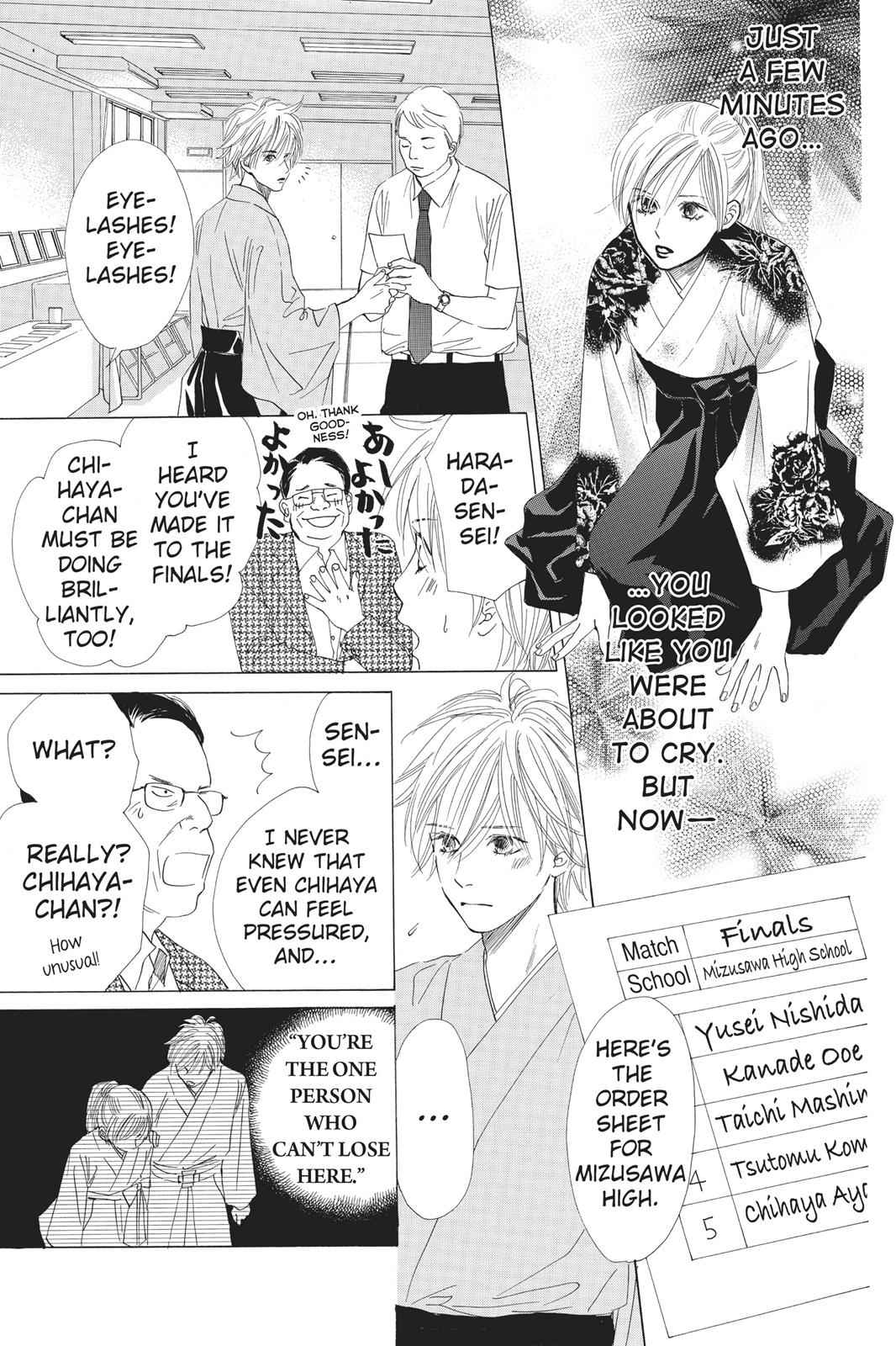 Chihayafuru Chapter 16 Page 5