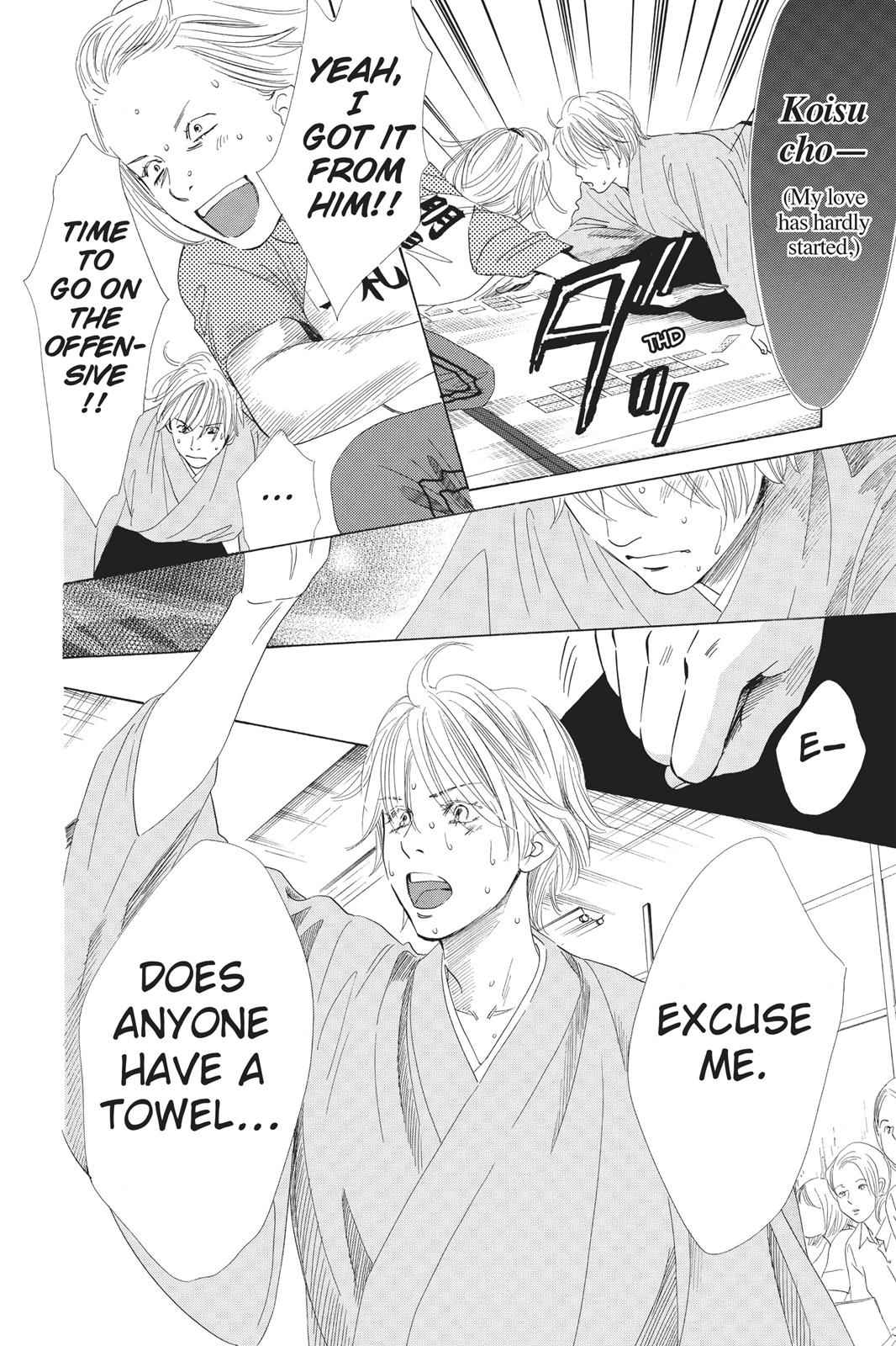 Chihayafuru Chapter 57 Page 14