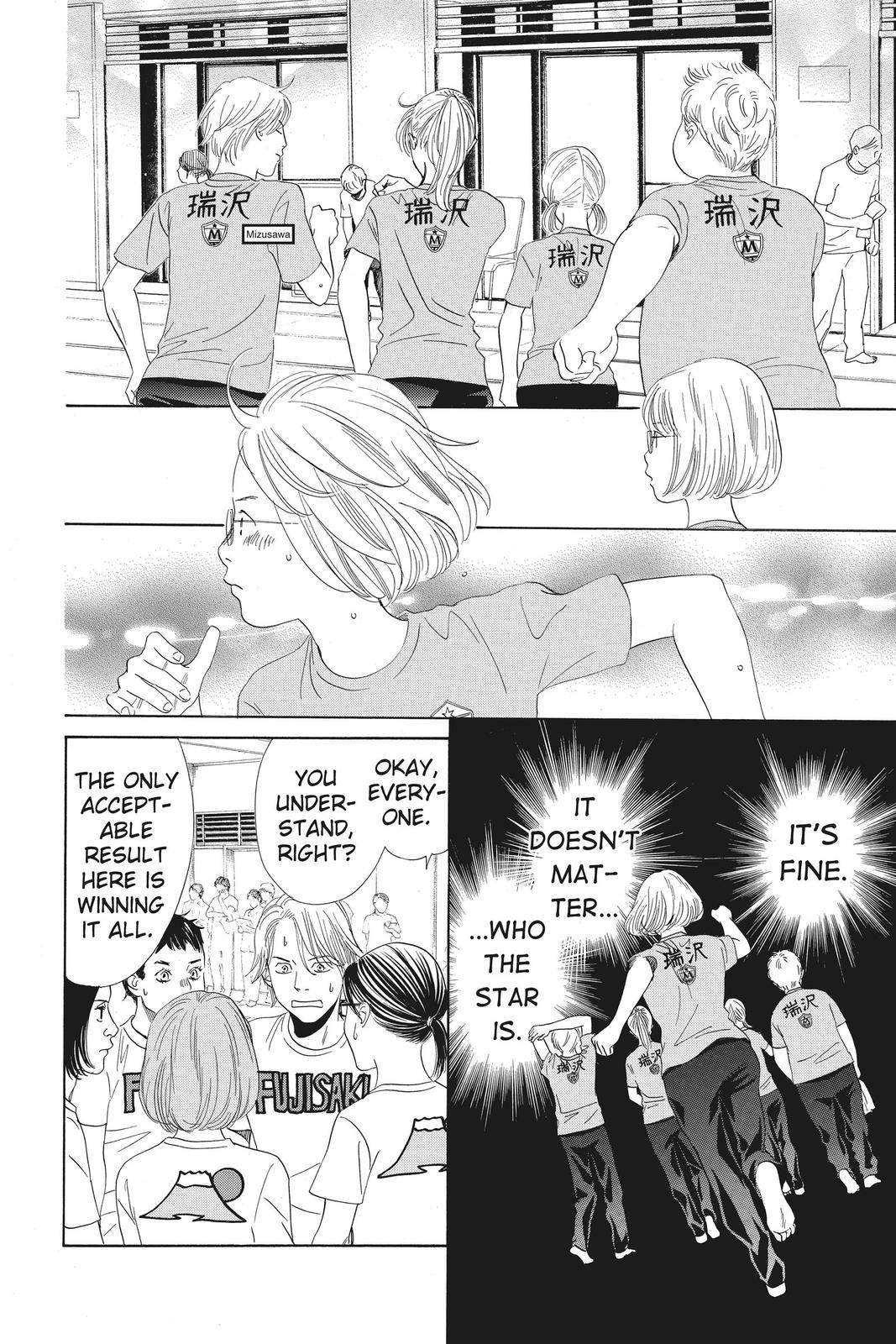 Chihayafuru Chapter 156 Page 14