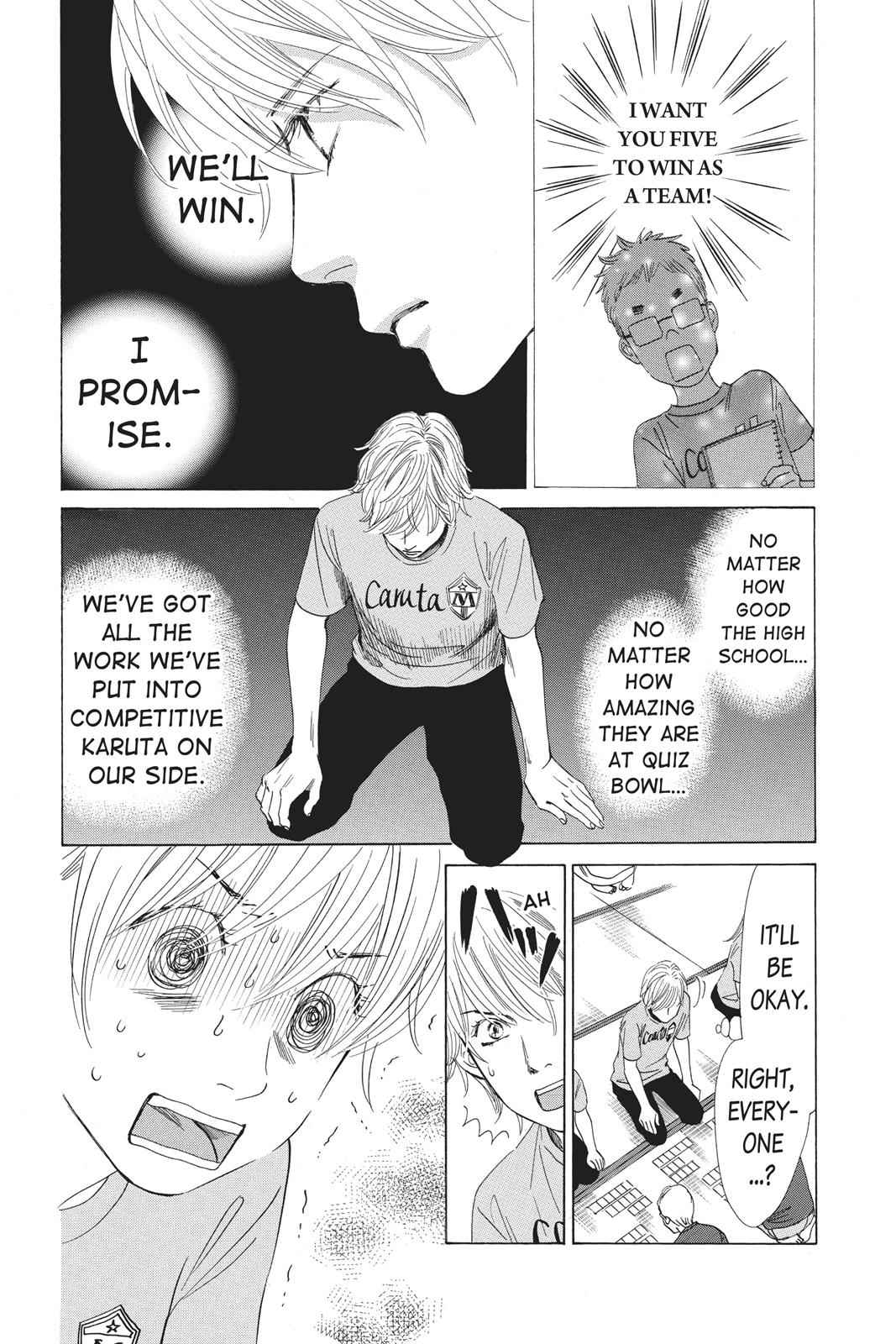 Chihayafuru Chapter 67 Page 6