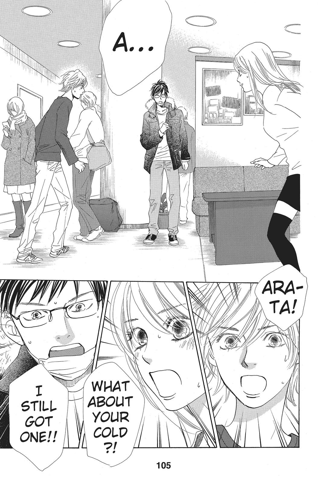 Chihayafuru Chapter 132 Page 3
