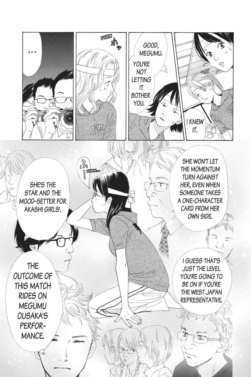 Chihayafuru Chapter 72 Page 7