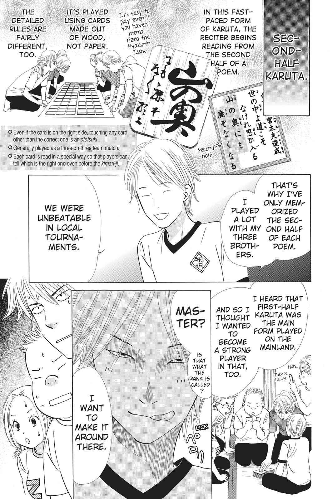 Chihayafuru Chapter 53 Page 3