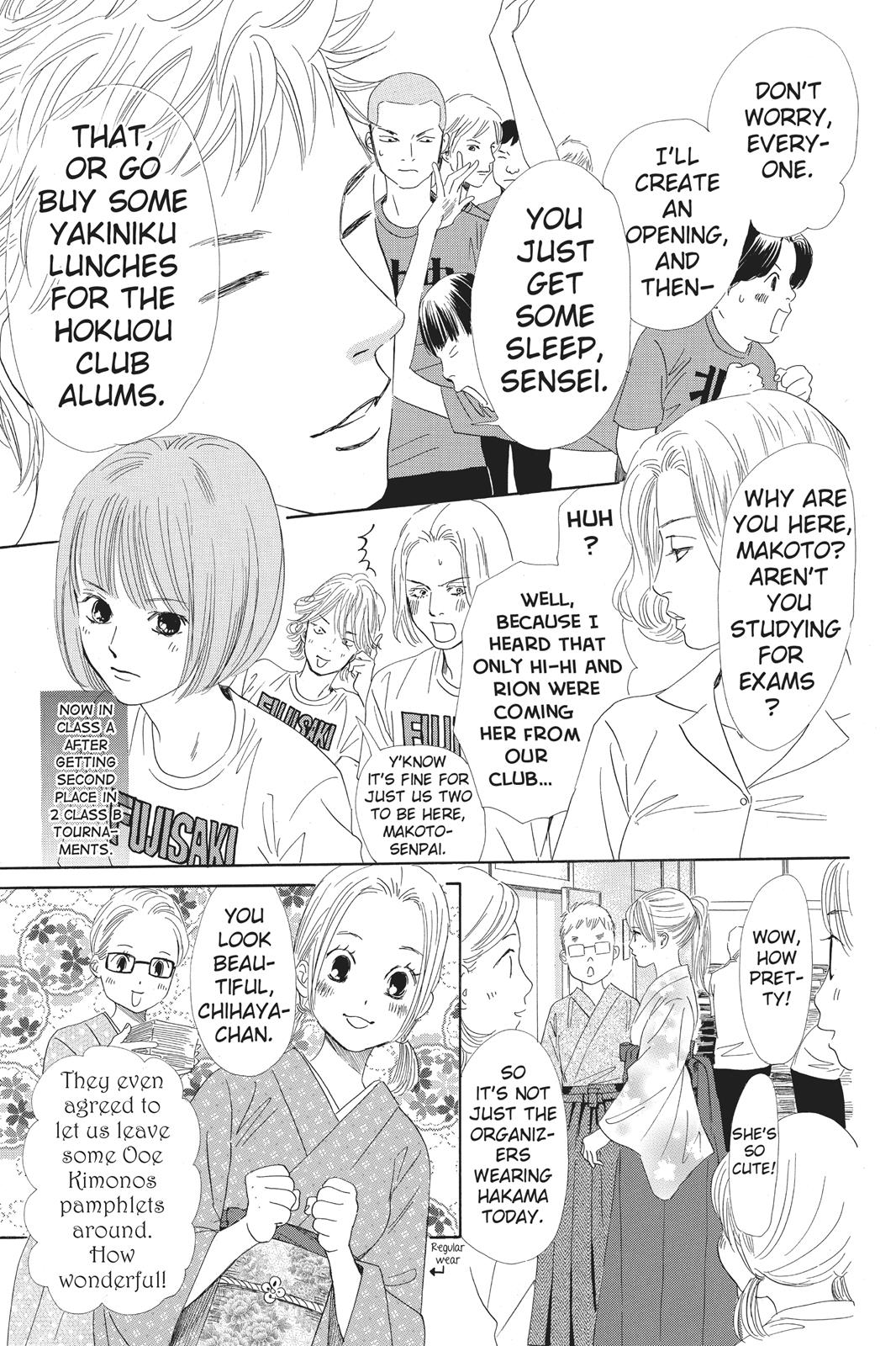 Chihayafuru Chapter 96 Page 13