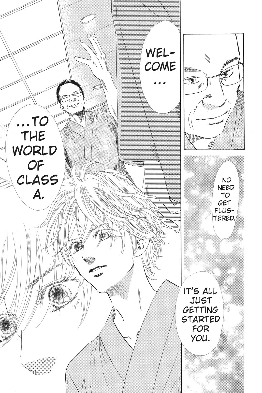 Chihayafuru Chapter 96 Page 15