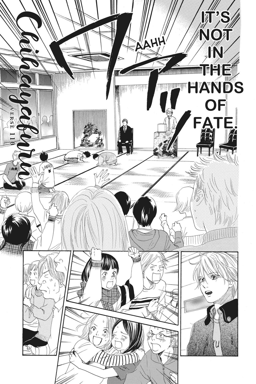 Chihayafuru Chapter 110 Page 1