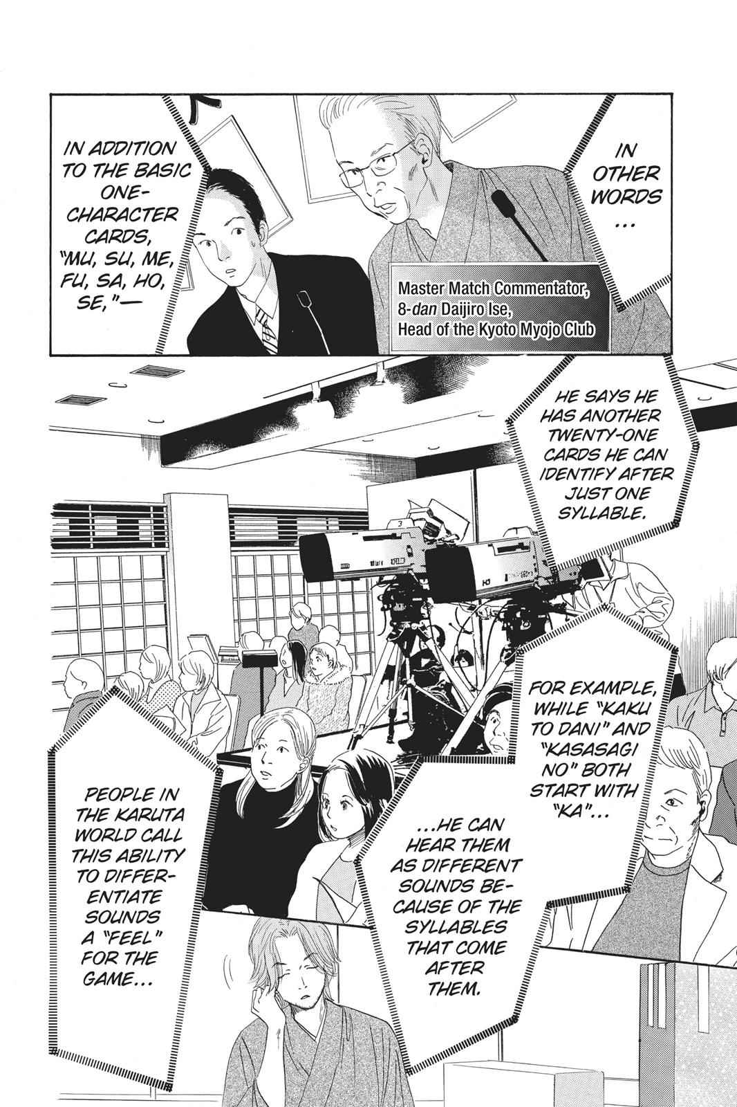 Chihayafuru Chapter 48 Page 6