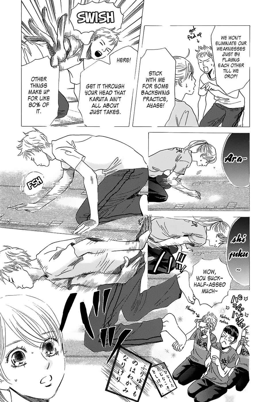 Chihayafuru Chapter 181 Page 5
