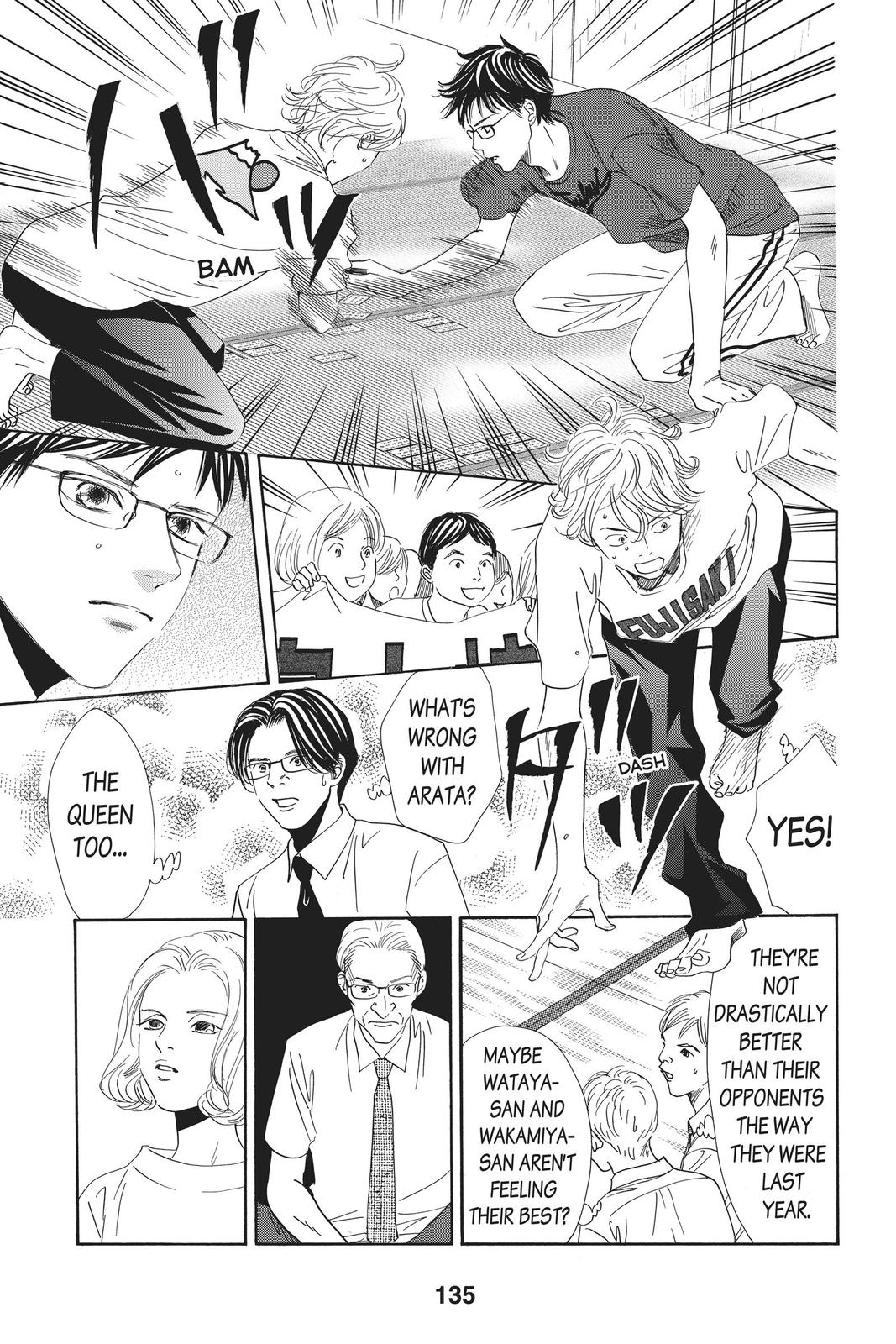 Chihayafuru Chapter 168 Page 3