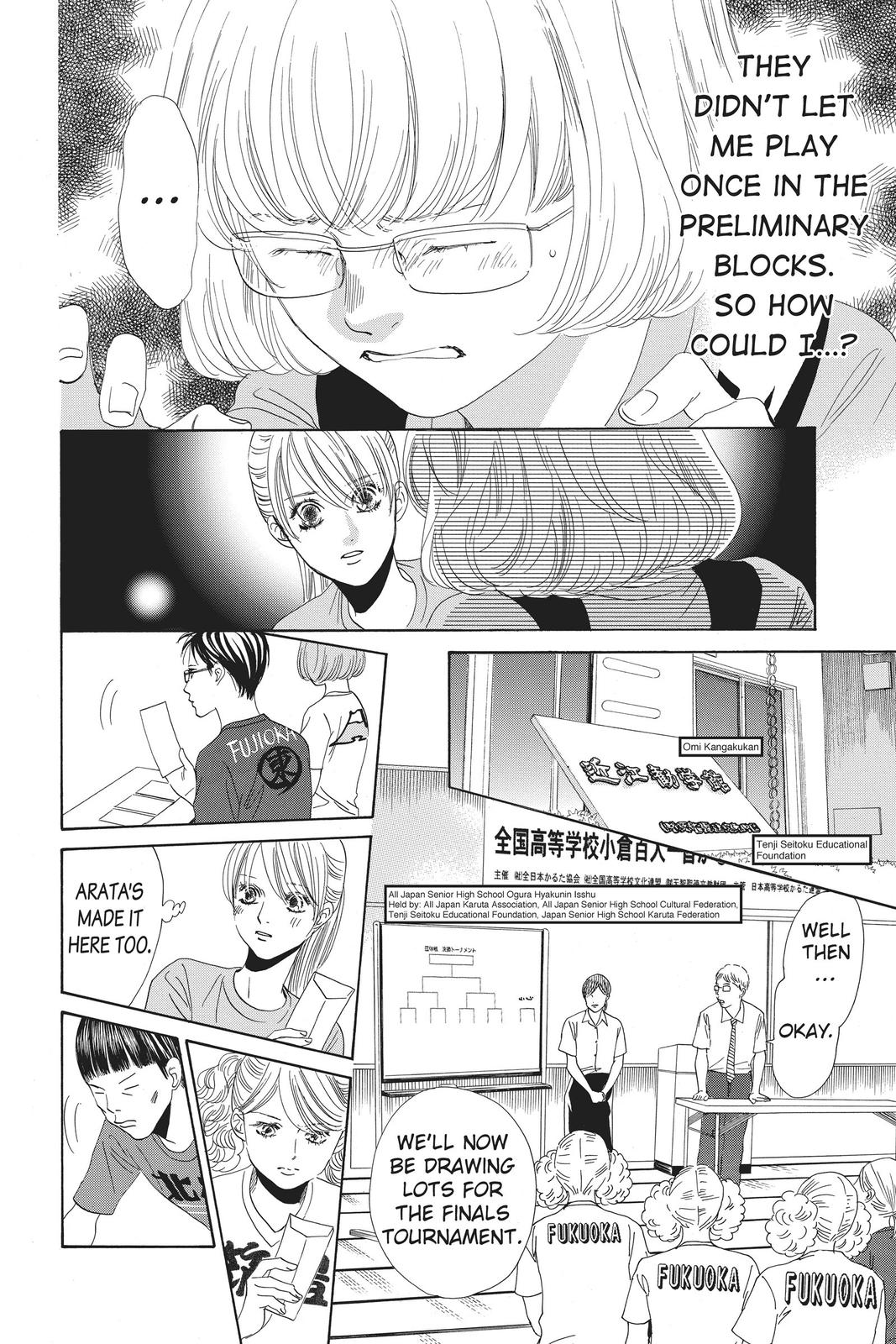 Chihayafuru Chapter 156 Page 10
