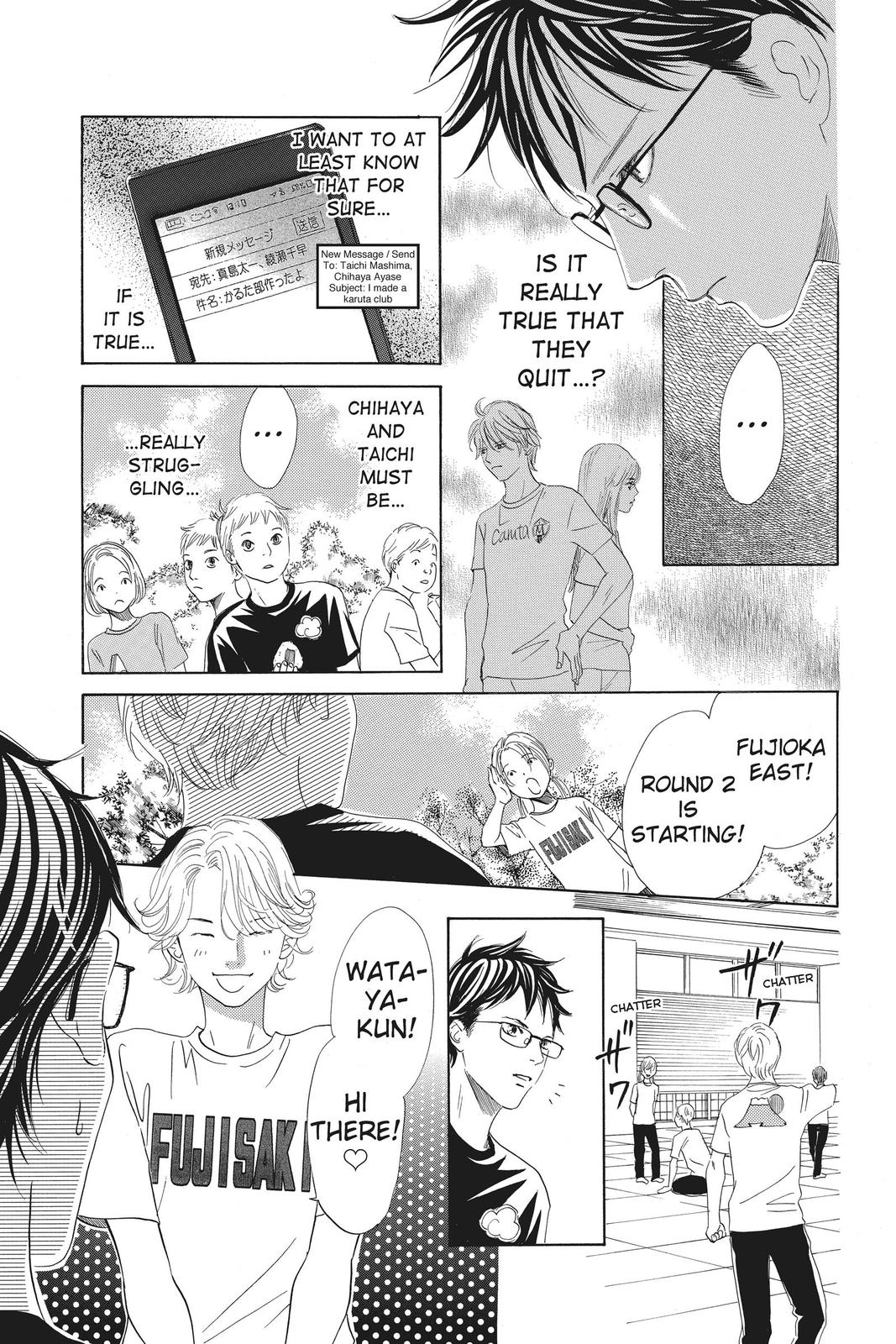 Chihayafuru Chapter 143 Page 9