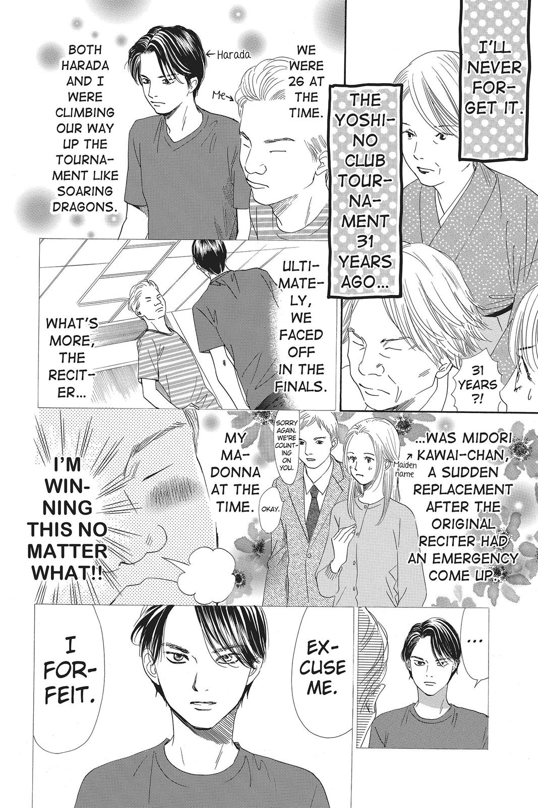 Chihayafuru Chapter 115 Page 4
