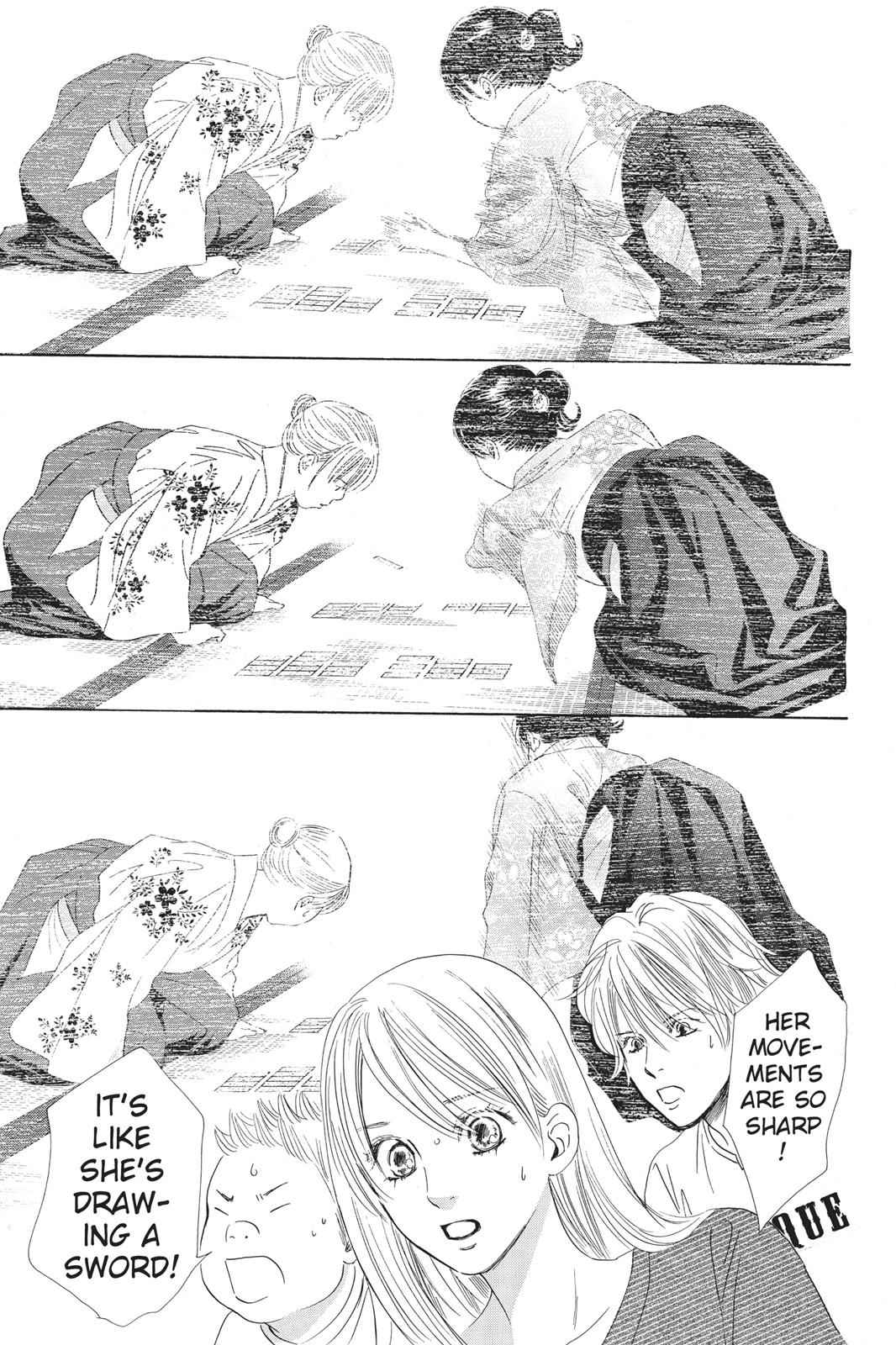 Chihayafuru Chapter 47 Page 3