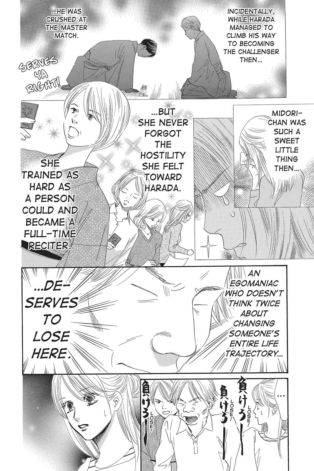 Chihayafuru Chapter 115 Page 6