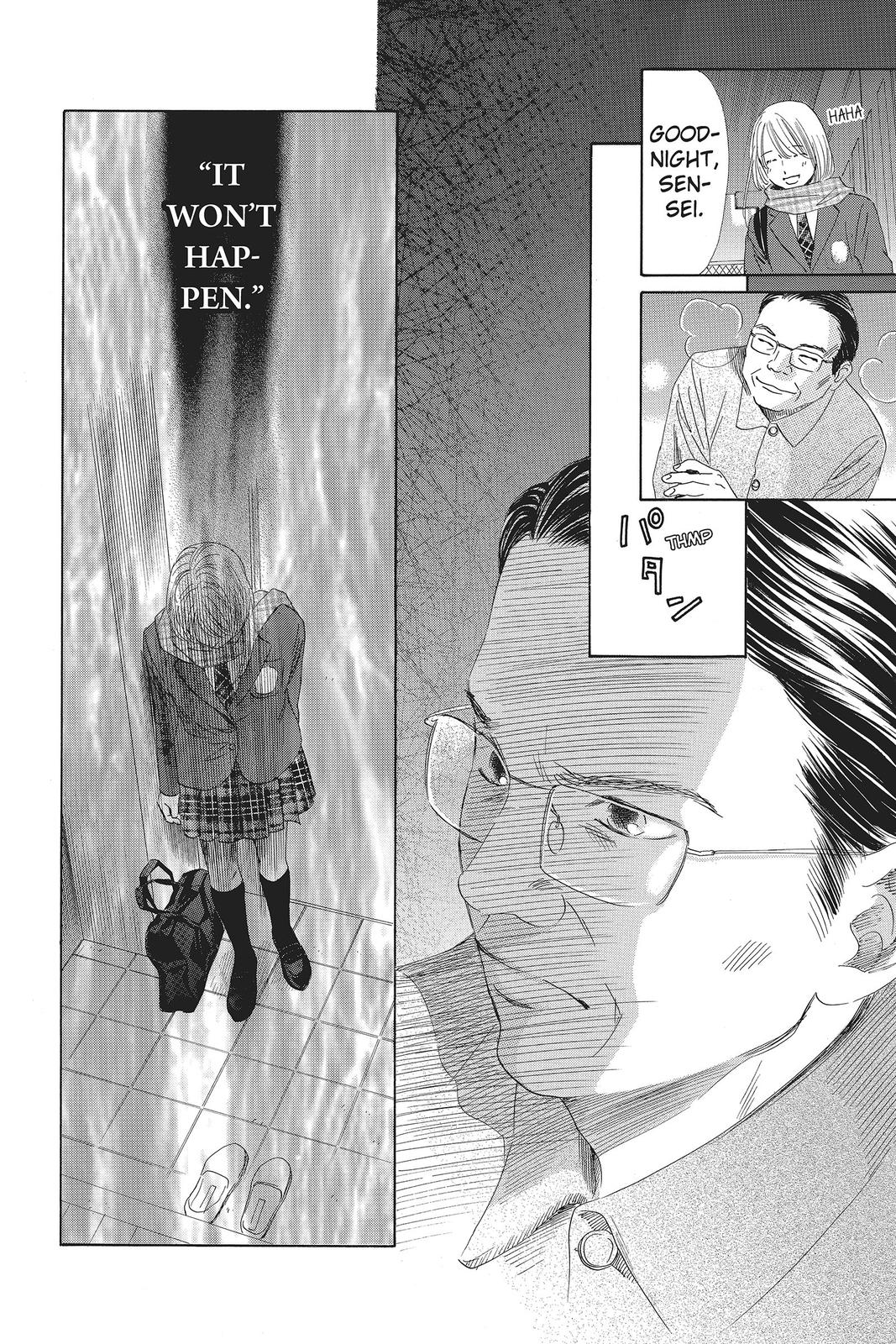 Chihayafuru Chapter 123 Page 6