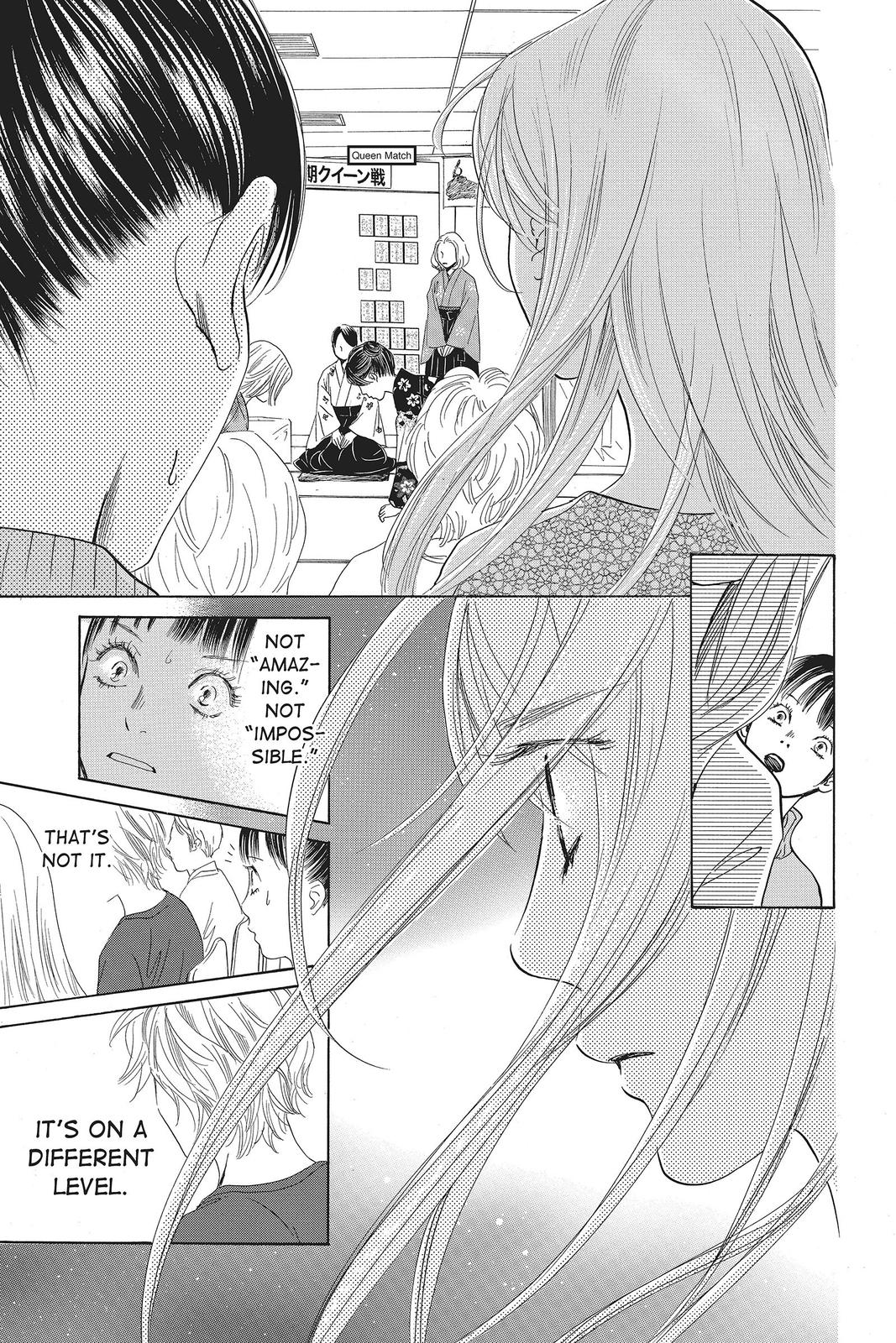 Chihayafuru Chapter 125 Page 10