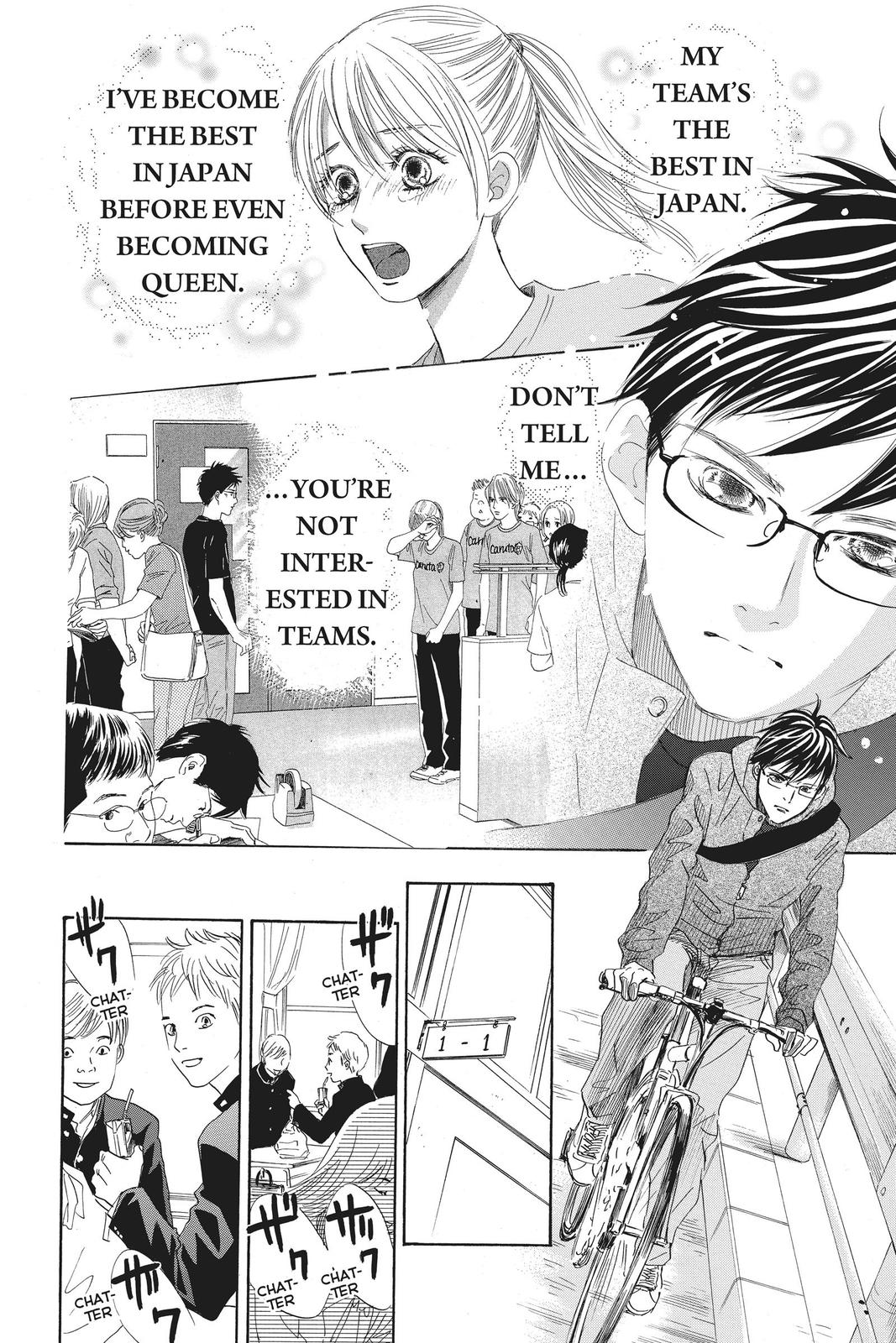 Chihayafuru Chapter 140 Page 11