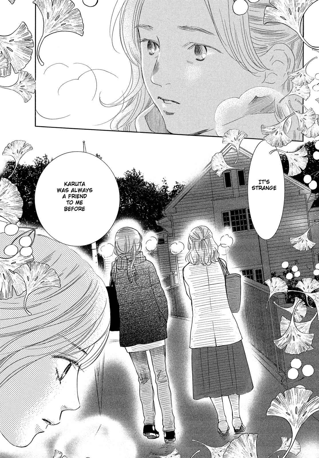 Chihayafuru Chapter 209 Page 6