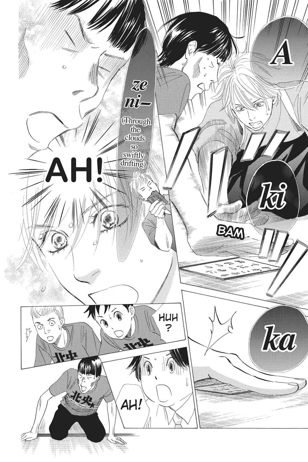 Chihayafuru Chapter 61 Page 12