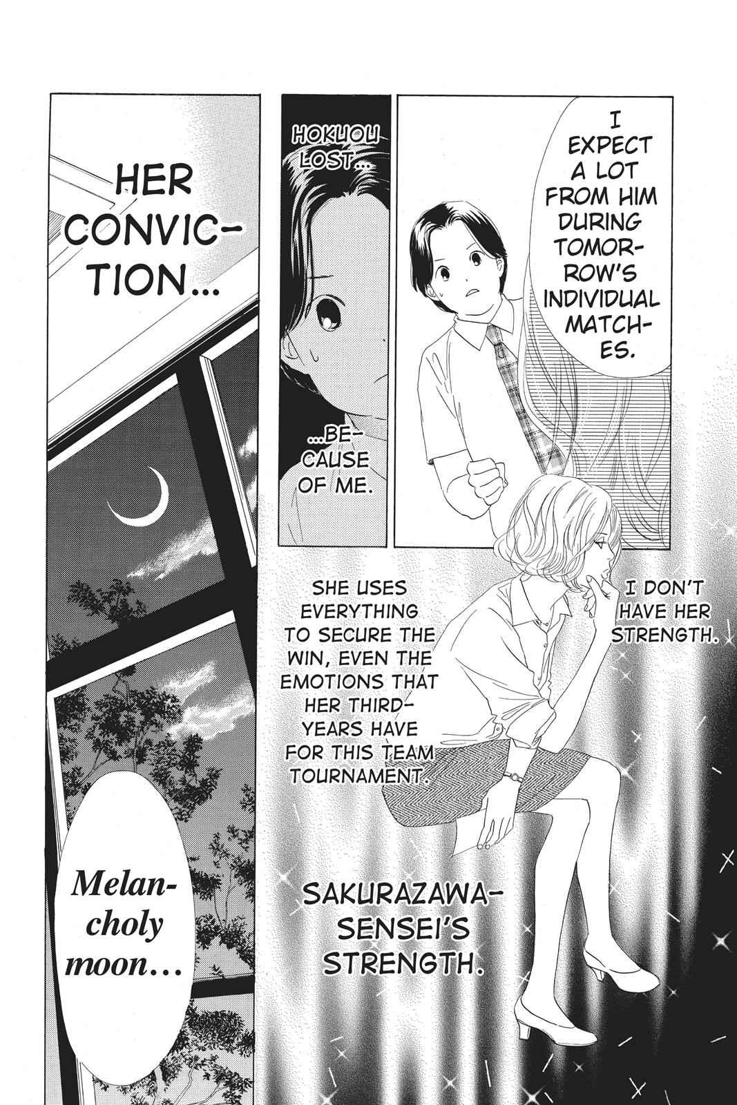 Chihayafuru Chapter 76 Page 14