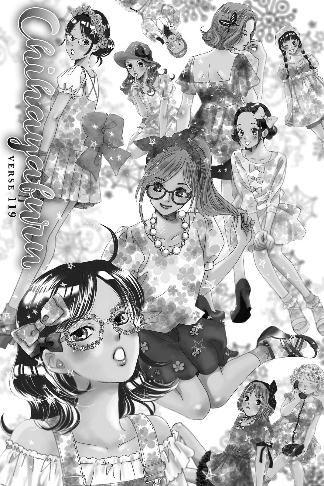Chihayafuru Chapter 119 Page 5