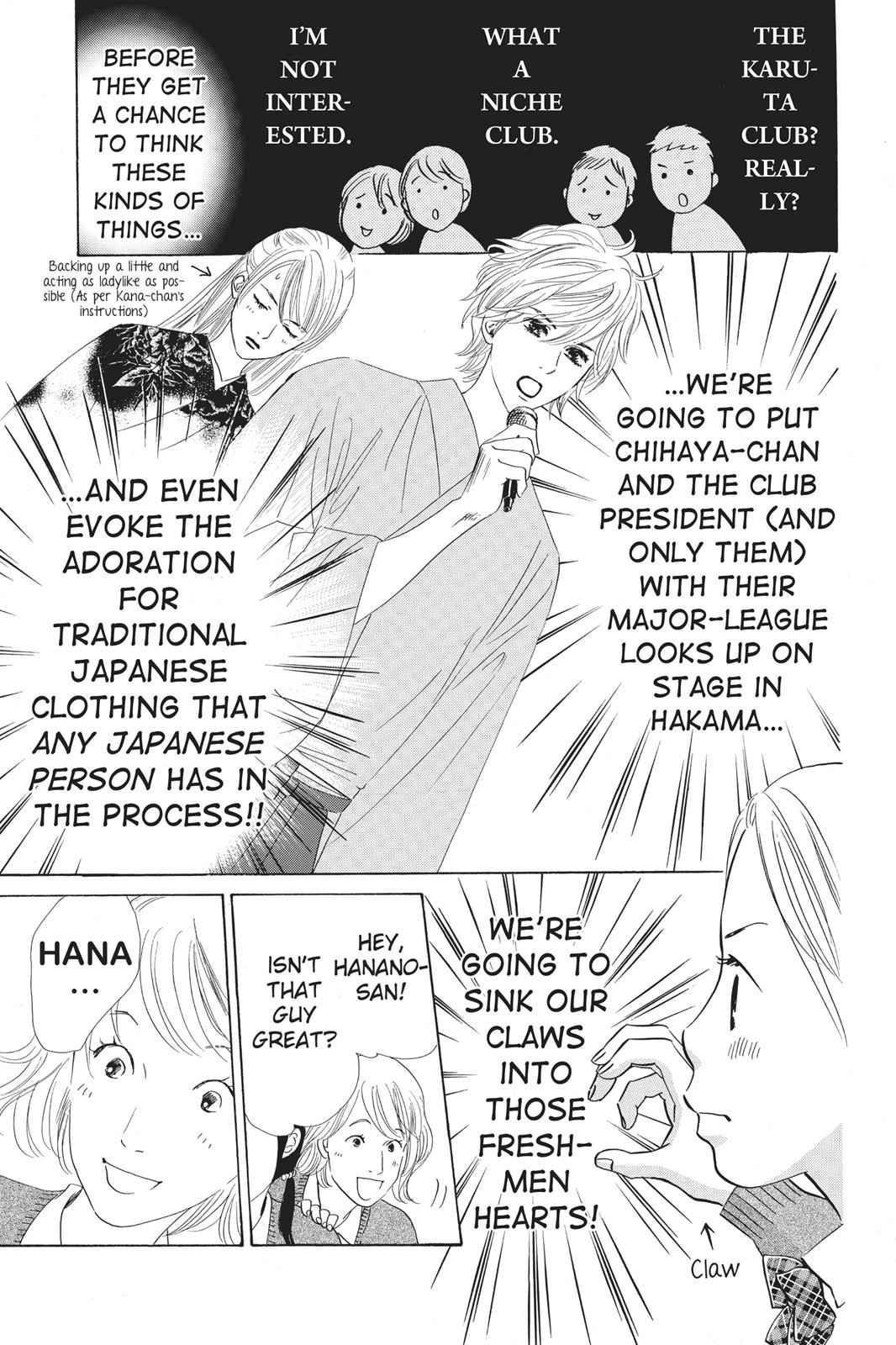 Chihayafuru Chapter 50 Page 6